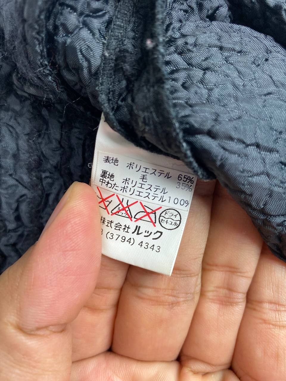 bruno piattelli woven jacket nice design