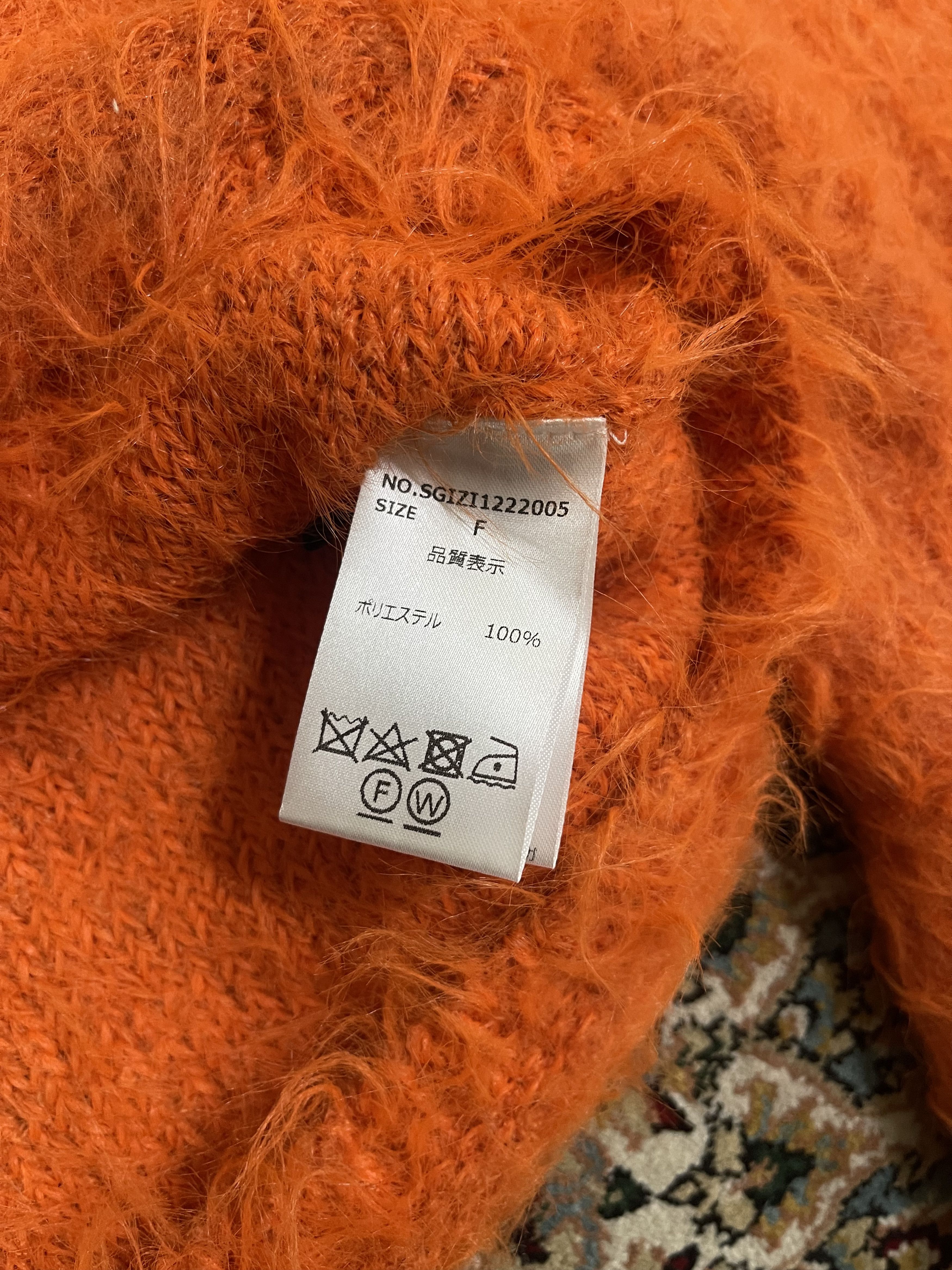 14th Addiction × Hysteric Glamour × semanticdesign Unbranded Jumper Pullover Mohair Knitwear Travis Scott Style Size US L / EU 52-54 / 3 - 3 Thumbnail