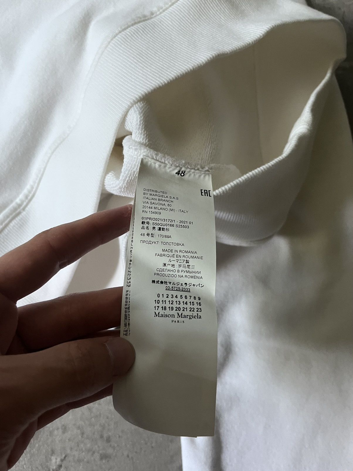 Maison Margiela Maison Margiela S/S 21 Upside-Down revers logo sweatshirt Size US M / EU 48-50 / 2 - 8 Thumbnail