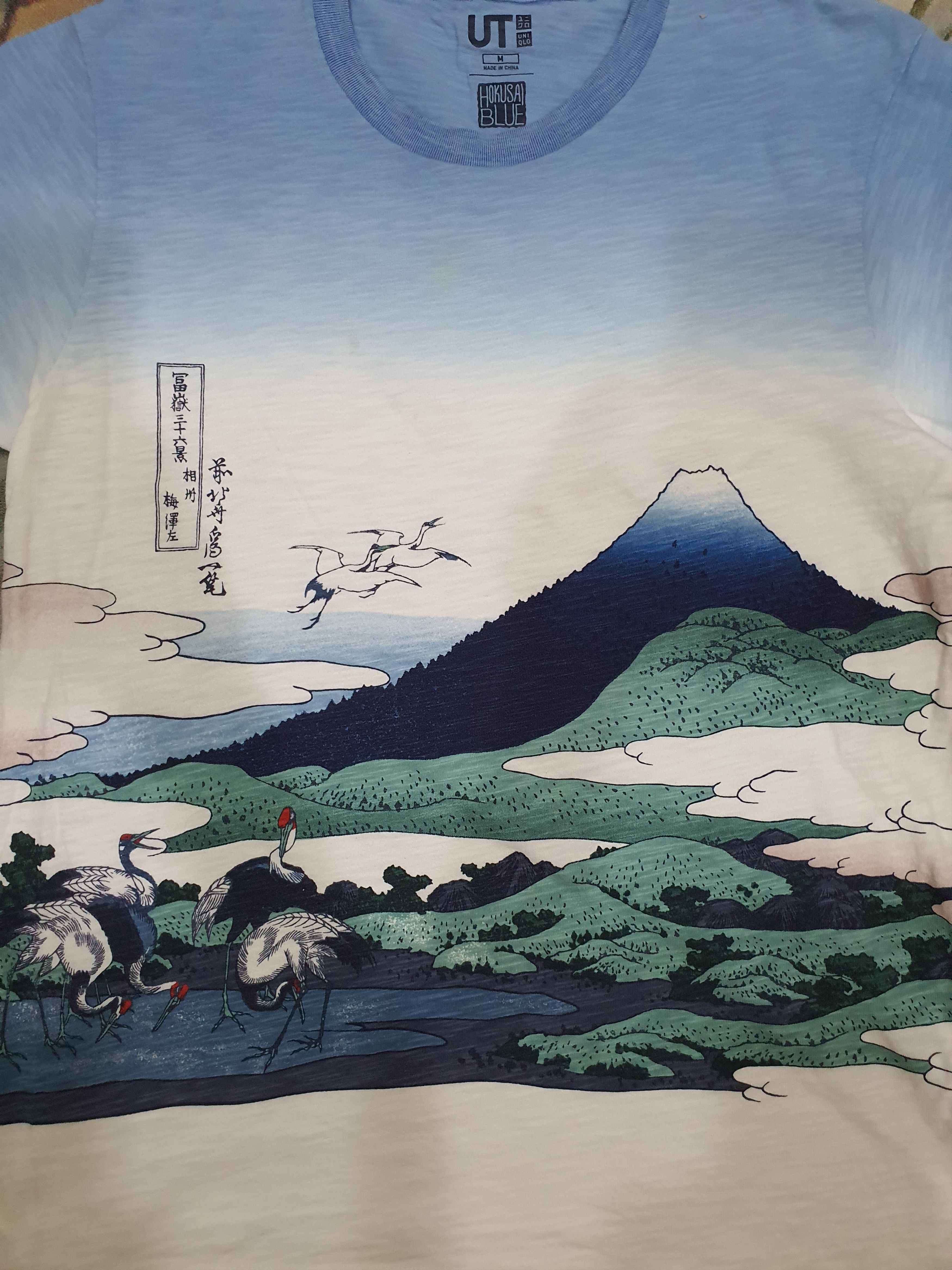 Japanese Brand Uniqlo UT t-shirt Hokusai-themed collections Size US M / EU 48-50 / 2 - 3 Thumbnail