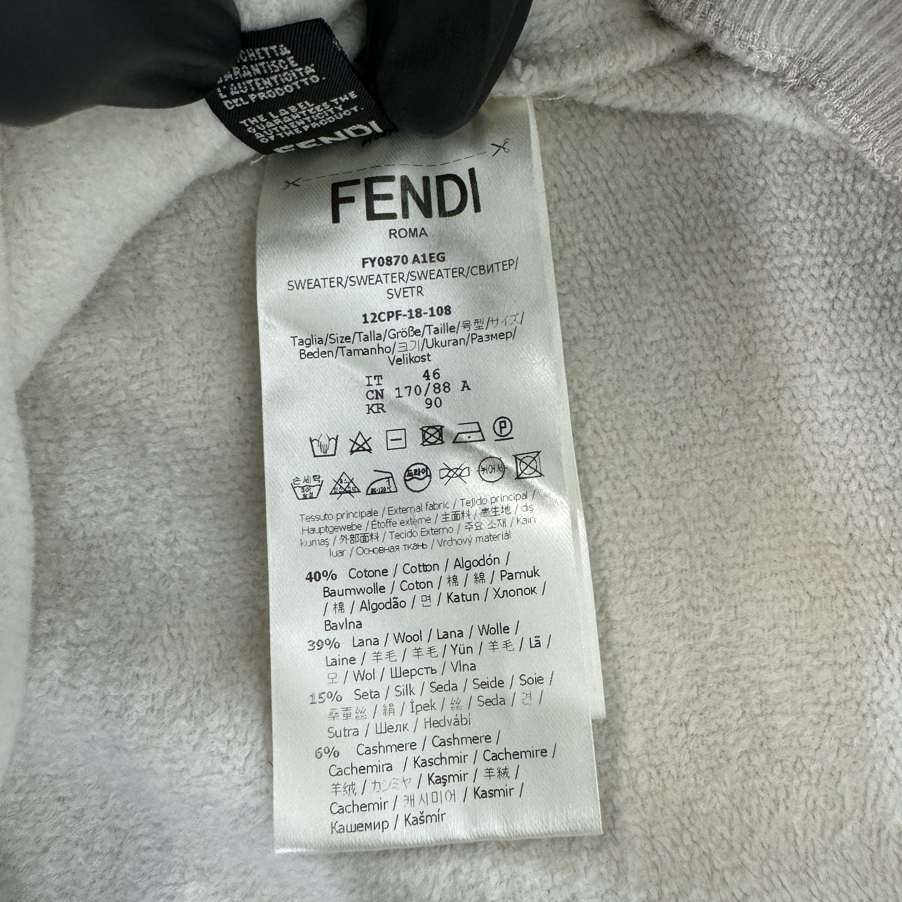 Fendi Fendi FF Zucca Hoodie Beige RRP £985 Size US S / EU 44-46 / 1 - 11 Thumbnail