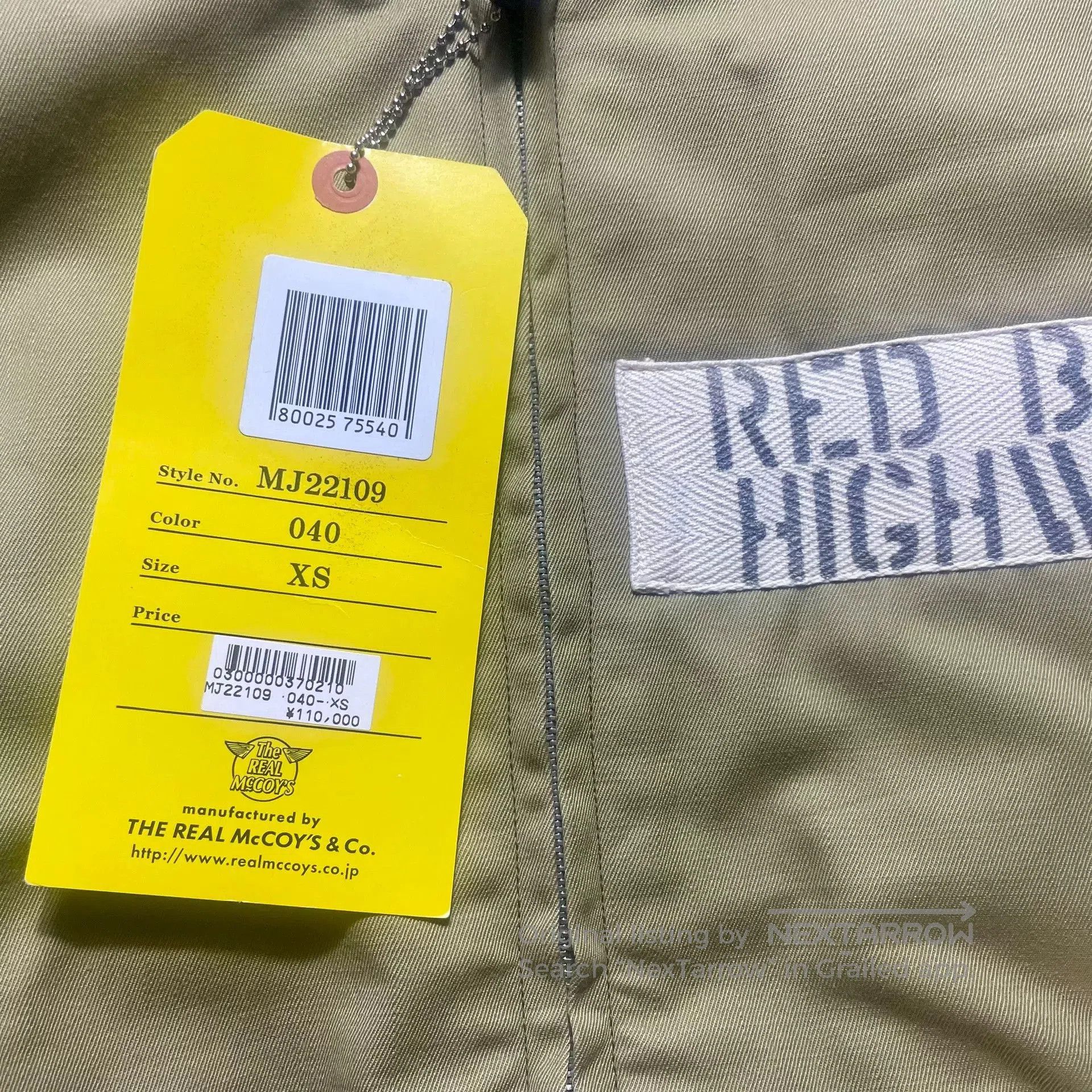 The Real McCoy's The Real McCoy's Tankers Jacket. Size US XS / EU 42 / 0 - 3 Thumbnail
