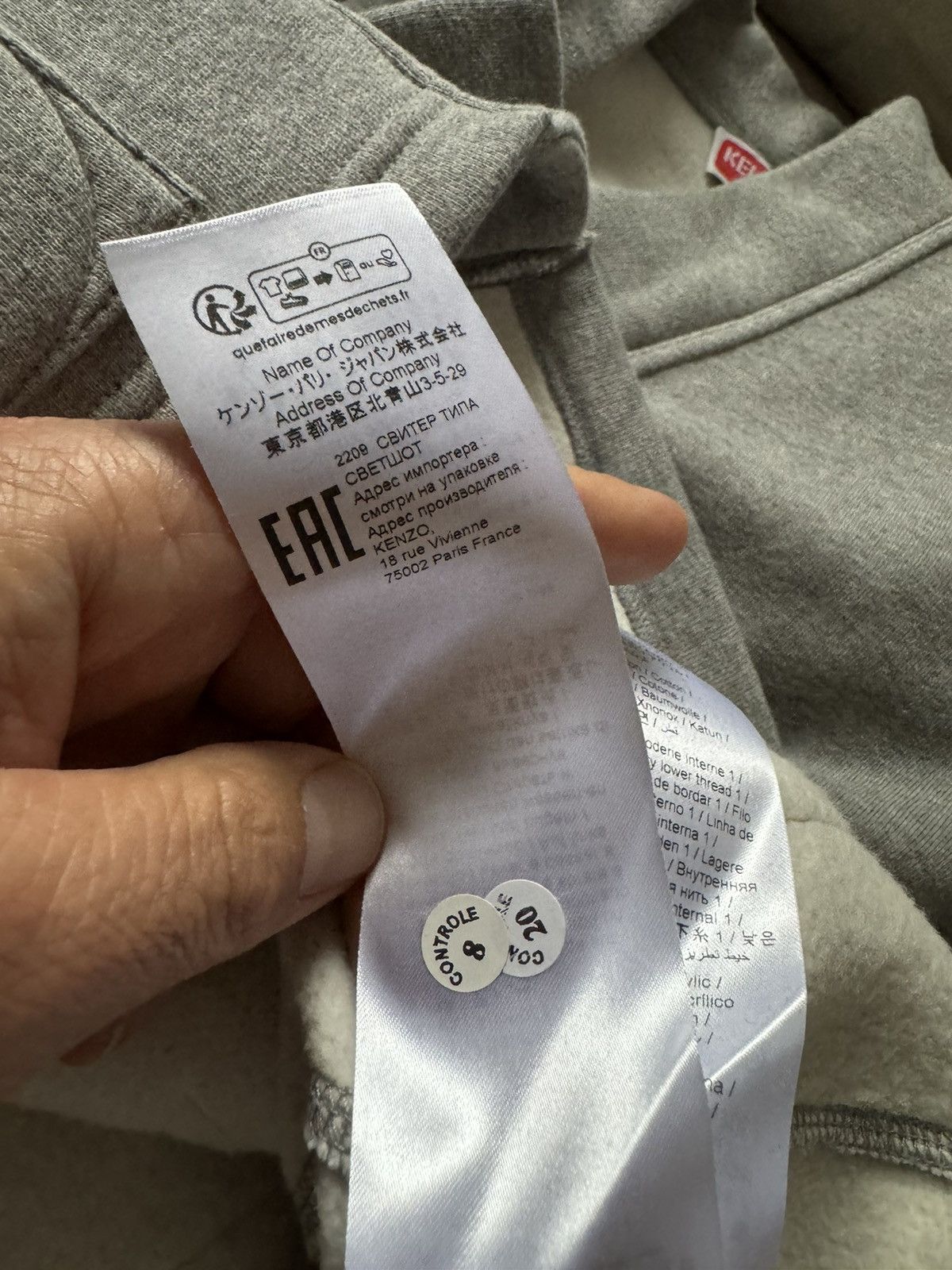 Kenzo KENZO varsity cardigan sweatshirt Tape Measurements in photo Size US S / EU 44-46 / 1 - 16 Thumbnail