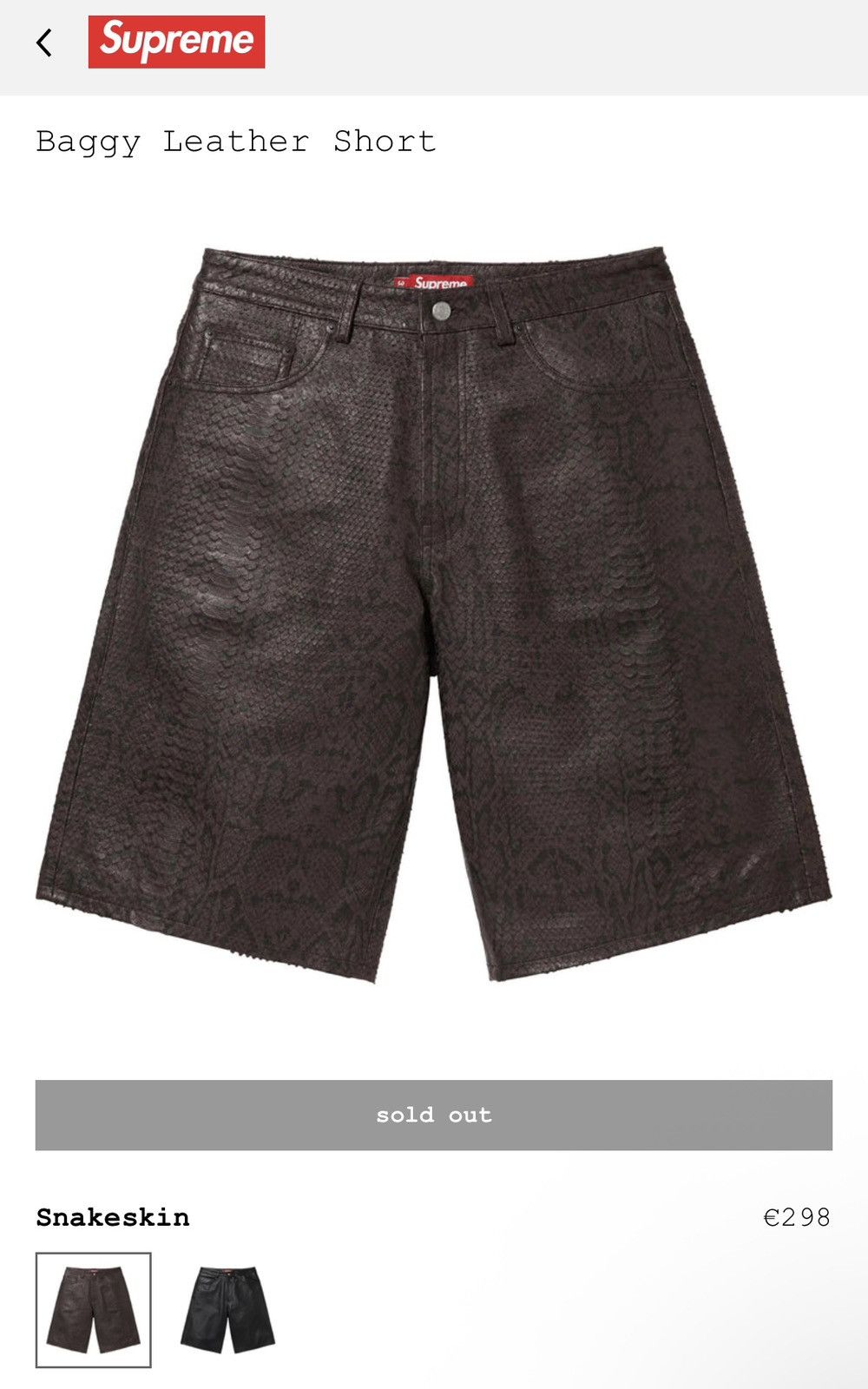 Supreme Baggy Leather Short Snakeskin W30