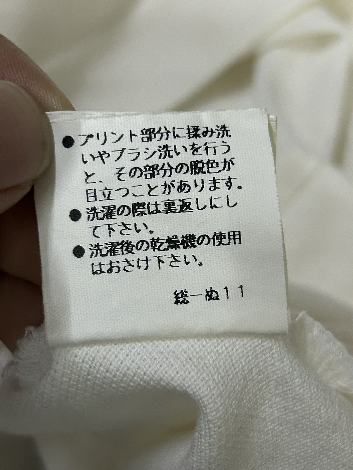 Burberry × Vintage Vintage Burberrys embroidery logo Size US L / EU 52-54 / 3 - 9 Thumbnail