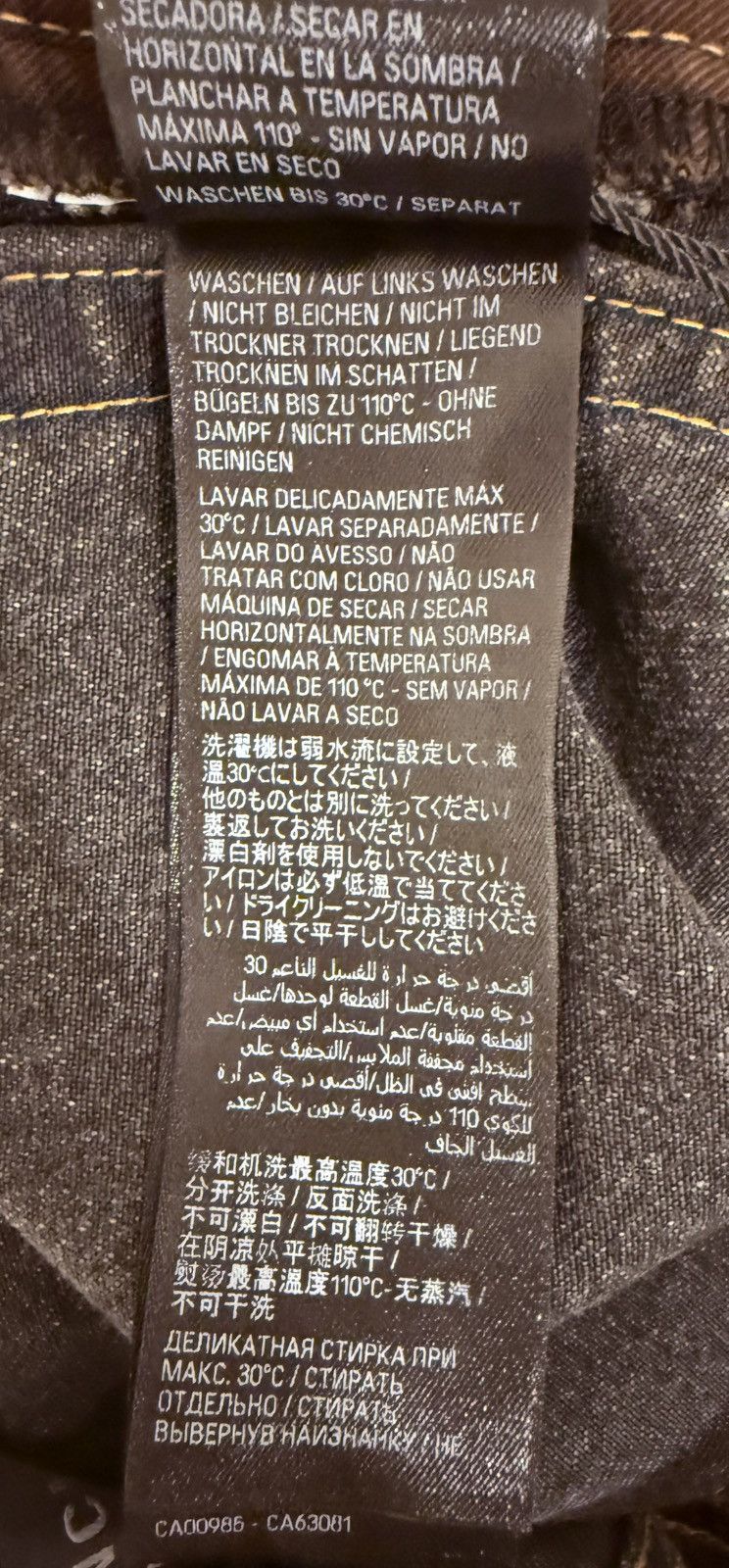 Balenciaga Balenciaga SS24 japanese baggy denim Size US 32 / EU 48 - 6 Thumbnail