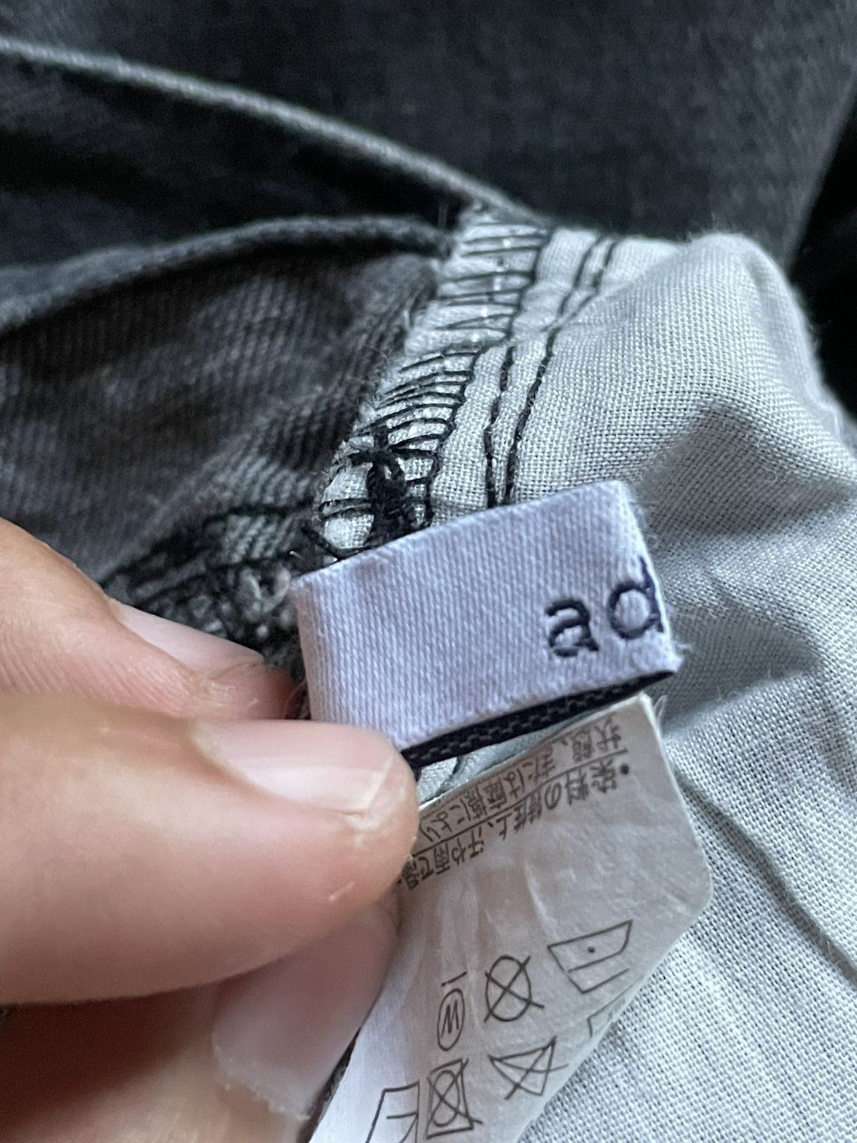 The Unbranded Brand ADD Colour Brand Cut-Out Wide Leg Jeans (62) Size 26" / US 2 / IT 38 - 14 Thumbnail