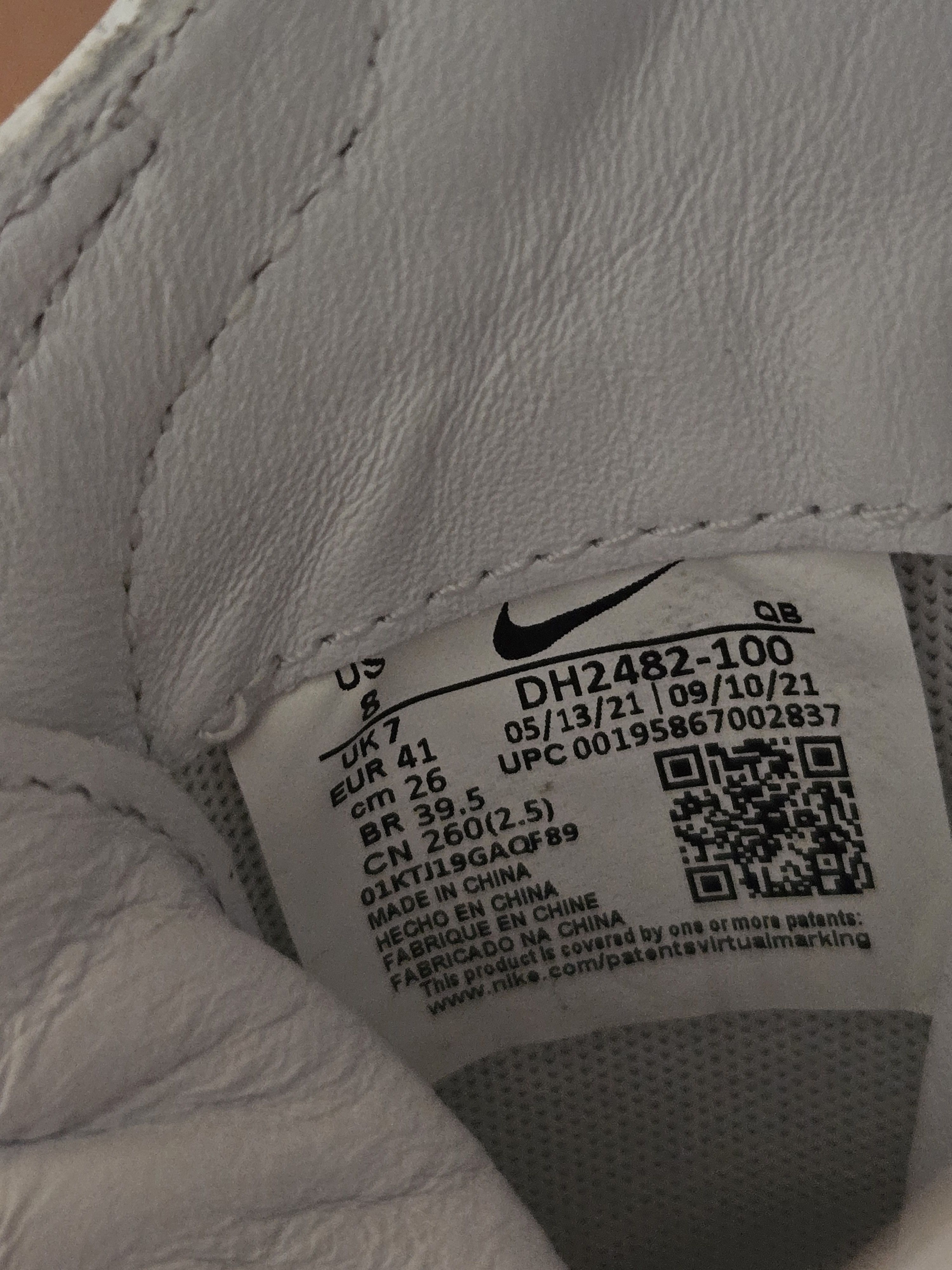 Nike G-Dragon x Nike Kwondo 1 Triple White Size US 8 / EU 41 - 9 Thumbnail