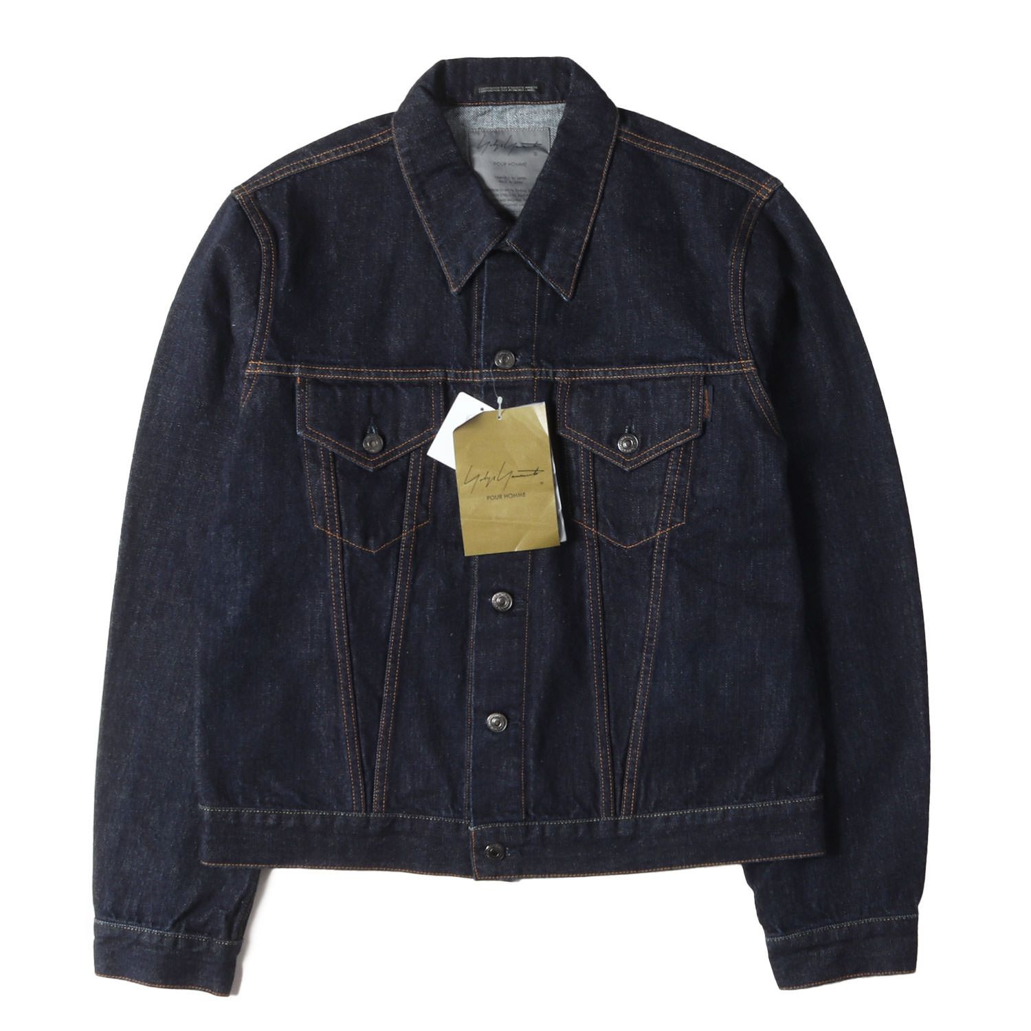 Yohji Yamamoto Yohji Yamamoto 22SS 14oz Denim Trucker Jacket Size US M / EU 48-50 / 2 - 1 Thumbnail