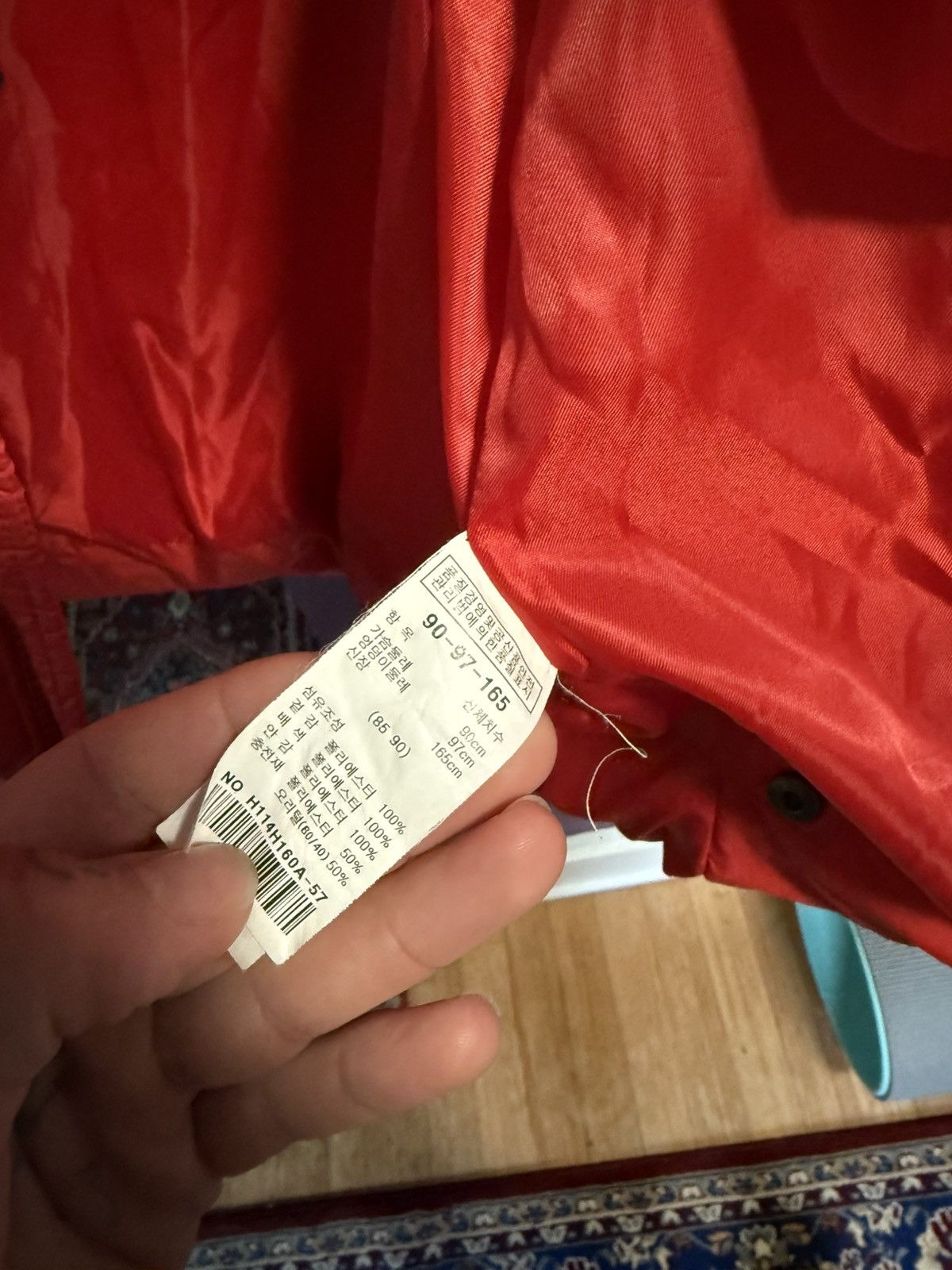 Japanese Brand Hum DreamMaker Red Puffer Jacket Y2K Japanese Red Chief Keef Size US S / EU 44-46 / 1 - 8 Thumbnail