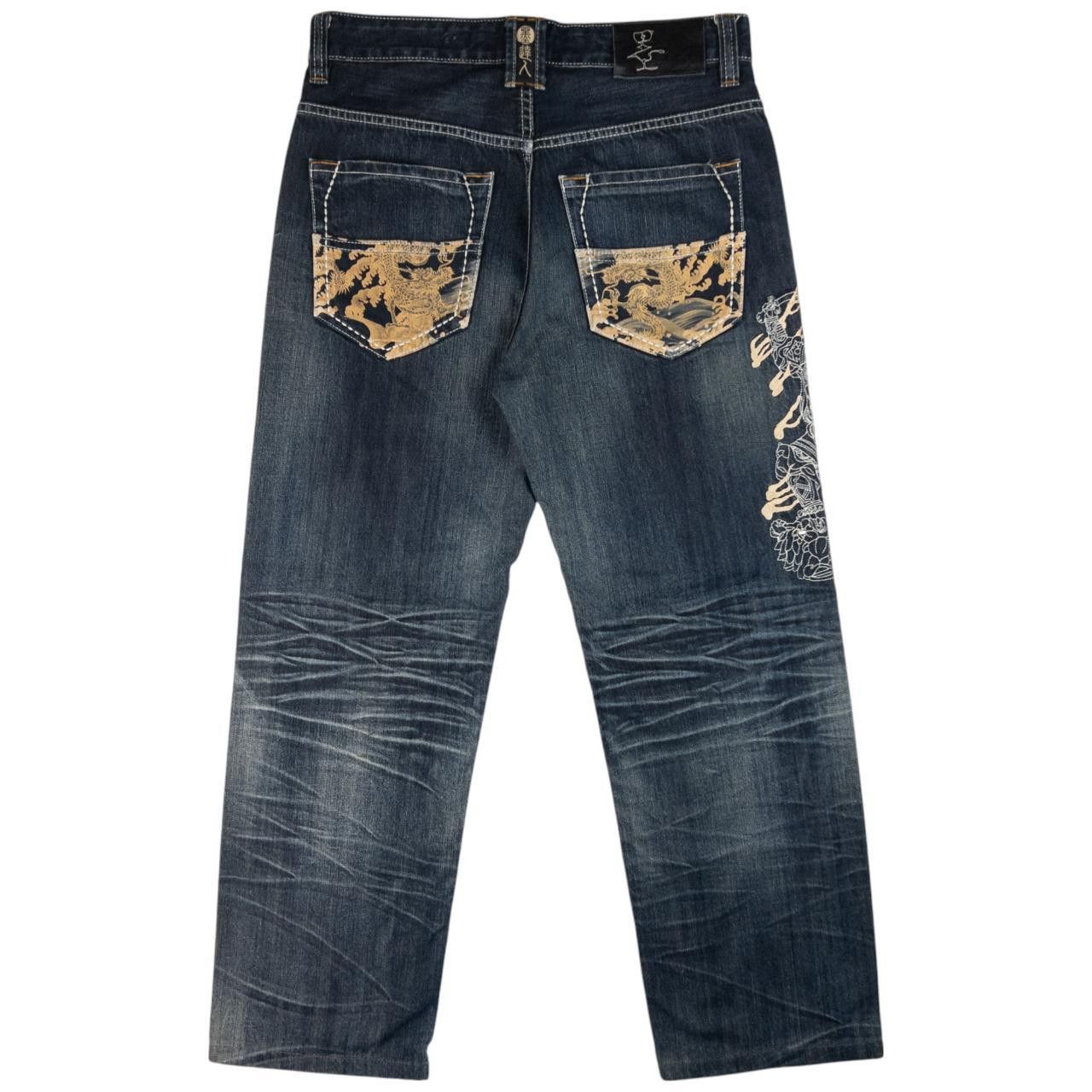 Other Big Train Embroidered Patchwork Denim Jeans Size W32 Size US 32 / EU 48 - 4 Thumbnail