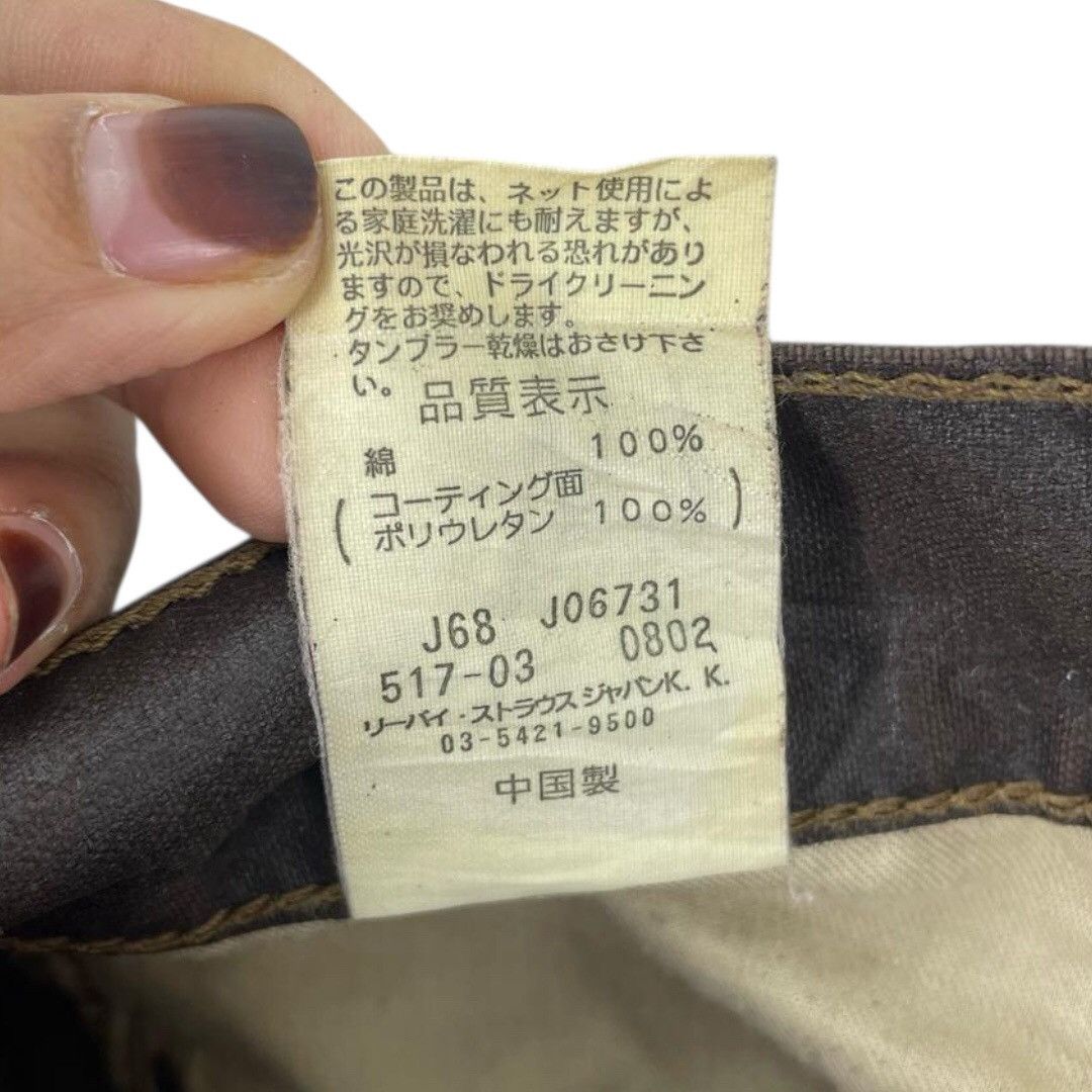 Levi's Vintage LEVIS Usa STRAUSS Chore Brown Pant Size US 31 - 10 Thumbnail