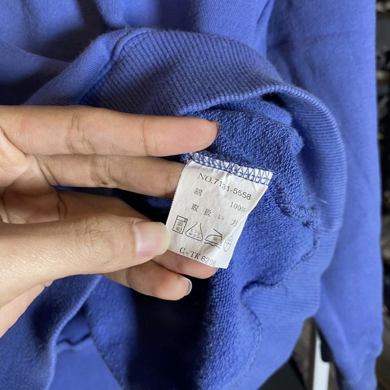 Gianni Valentino OG Gianni Valentino Blue Crewneck Sweatshirts Size US L / EU 52-54 / 3 - 10 Thumbnail