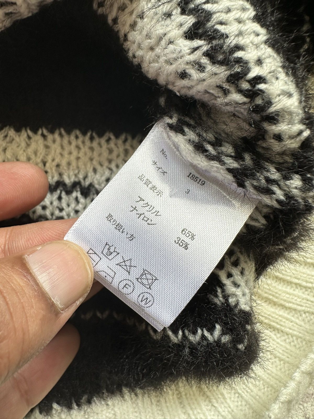 JACKROSE AW2018 - Jackrose Nordic mohair knit jumper Size US M / EU 48-50 / 2 - 10 Thumbnail