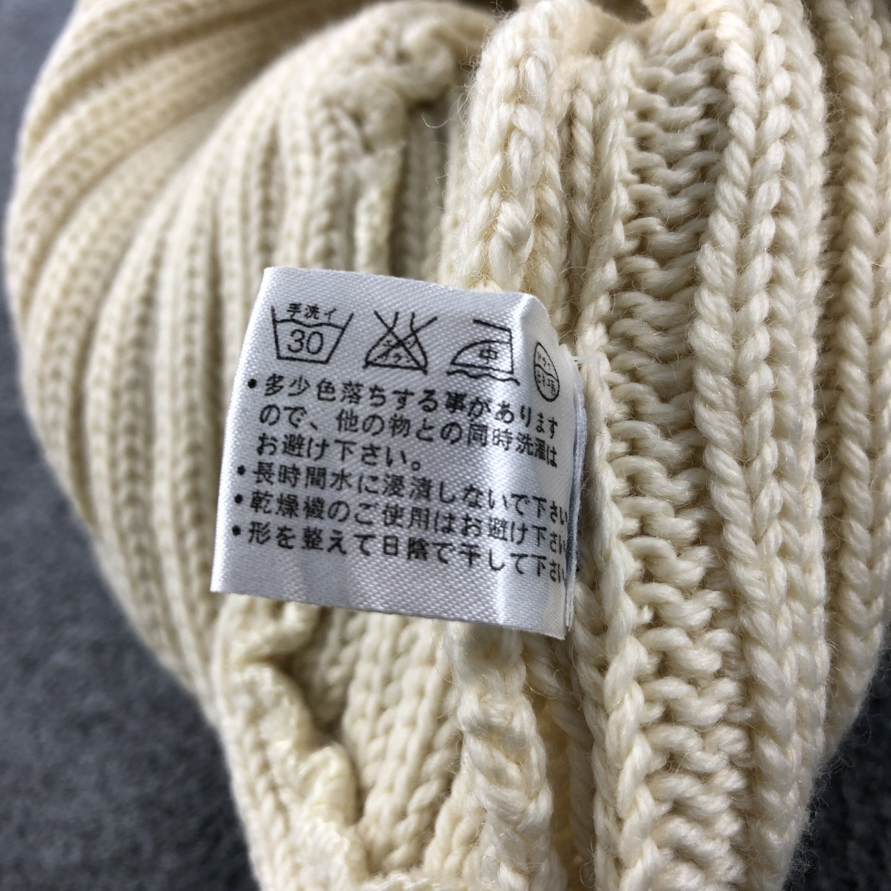 Uniqlo Unknown Uniqlo Wool Beanie Snowcap Snow Hat B363 Size ONE SIZE - 7 Thumbnail
