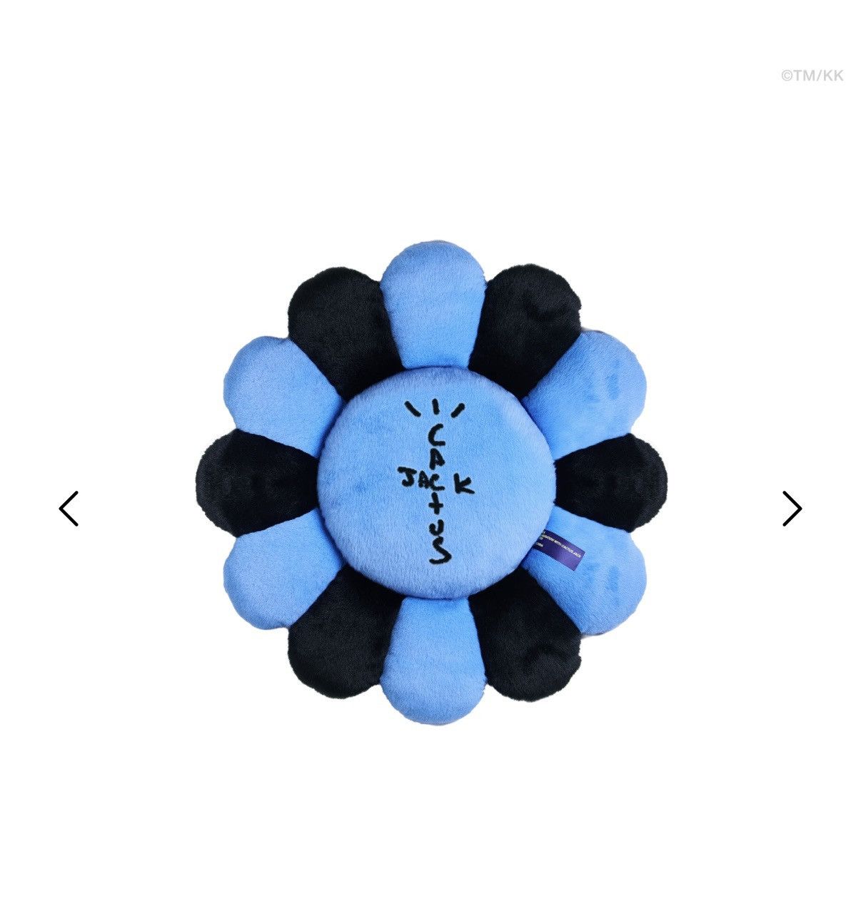Travis Scott Travis Scott Cactus Jack Murakami Takashi Flower Plush 60cm Size ONE SIZE - 4 Thumbnail
