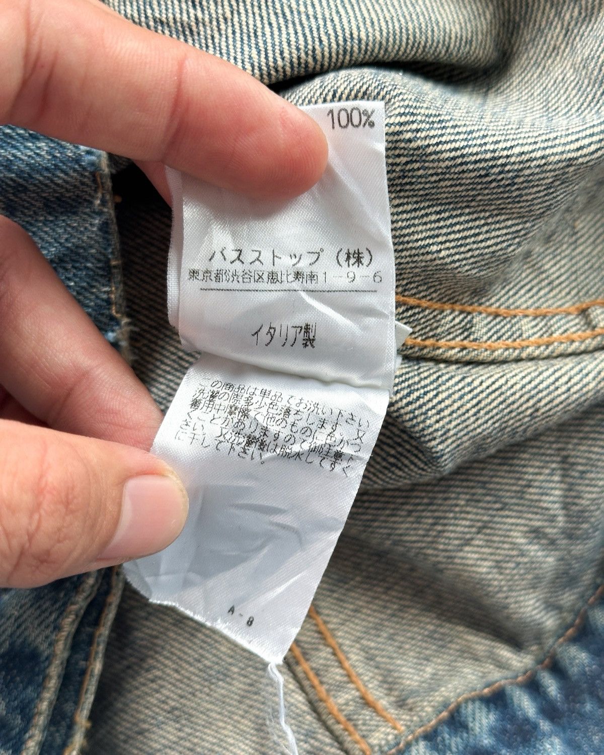 Helmut Lang 1999 Helmut Lang Faded Blue Denim Jacket Size XS / US 0-2 / IT 36-38 - 14 Thumbnail