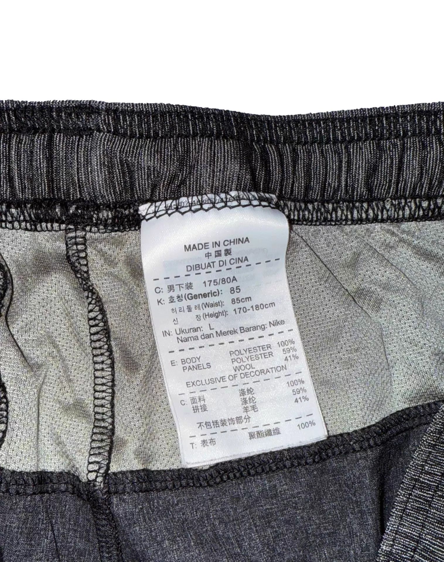 Nike Nike Lab GYAKUSOU x Undercover RARE Silver Wool Short L Size US 34 / EU 50 - 7 Thumbnail