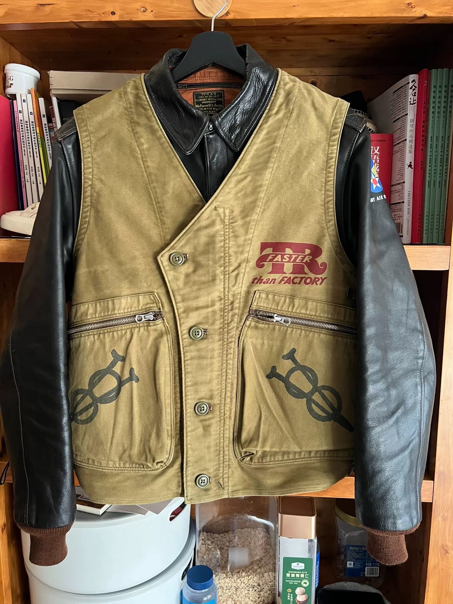 Freewheelers vintage freewheelers speed engineer motorcycle vest Size US M / EU 48-50 / 2 - 1 Thumbnail