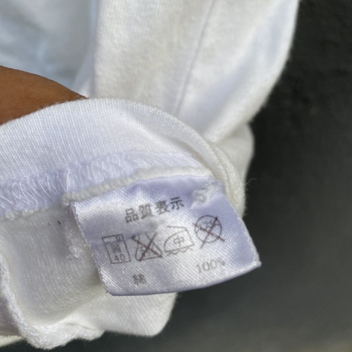 Japanese Brand Thrashed Natural Nine Gamble Life ERD GRUNGE Tee Size US L / EU 52-54 / 3 - 6 Thumbnail