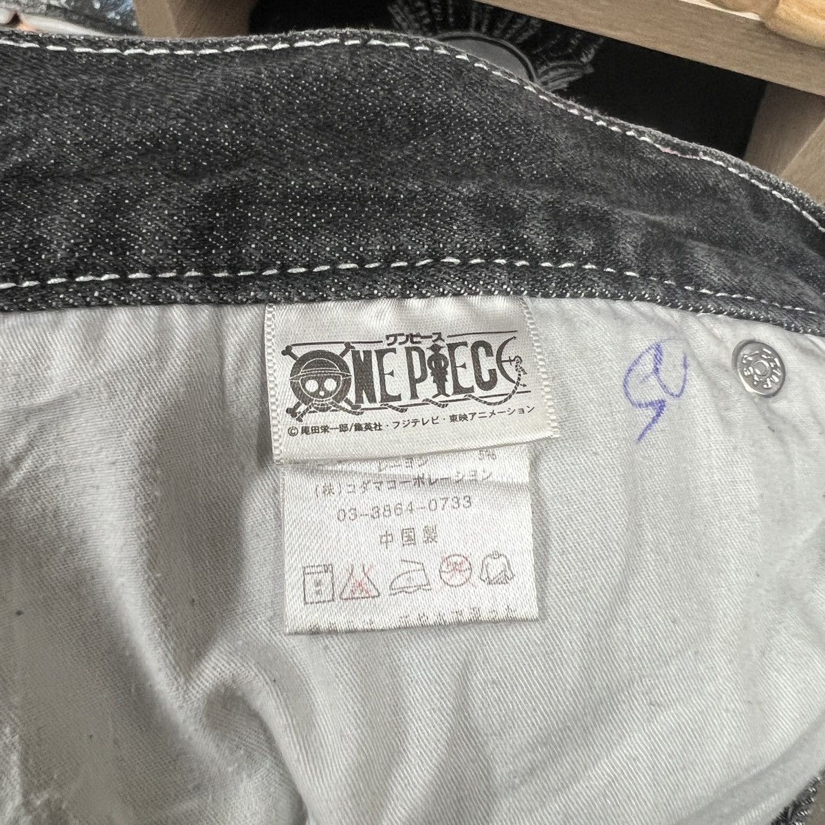 One Piece ONE PIECE Loose Jeans W32 L42 Size US 32 / EU 48 - 7 Thumbnail