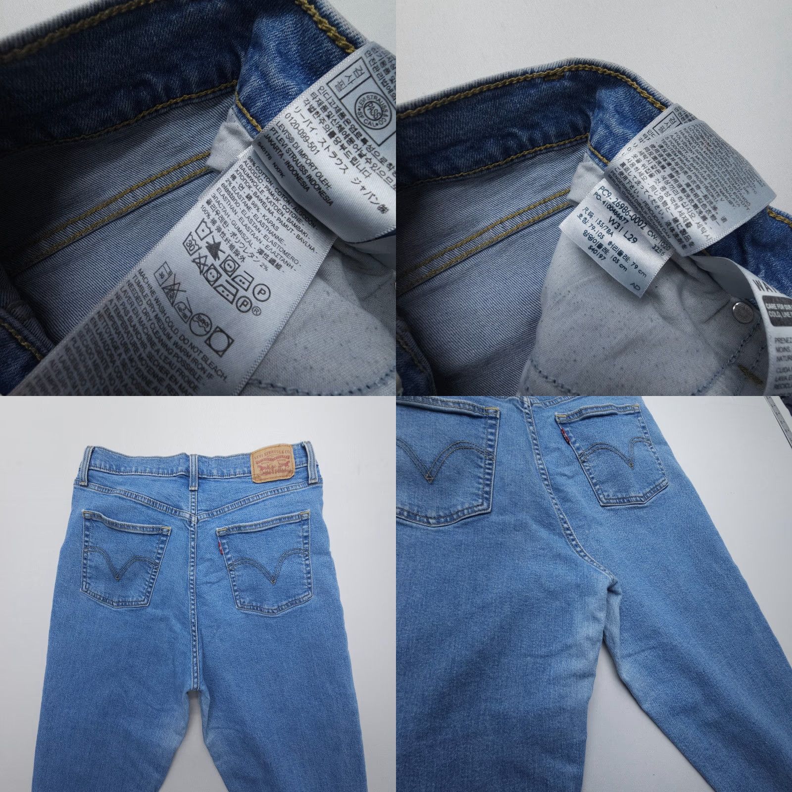 Levi's Levi's Jeans Womens 31 Blue High Waisted Taper Inseam 28" Stretch Denim High Rise Regular 5-Pocket Logo Vintage No Size 24" / US 00 / IT 34 - 8 Thumbnail