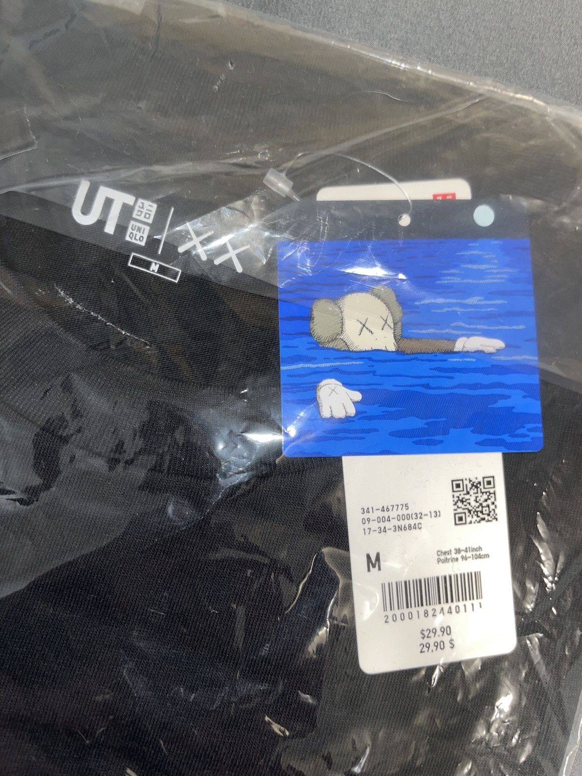 Kaws × Uniqlo Kaws x Uniqlo T-Shirt Size US M / EU 48-50 / 2 - 2 Thumbnail