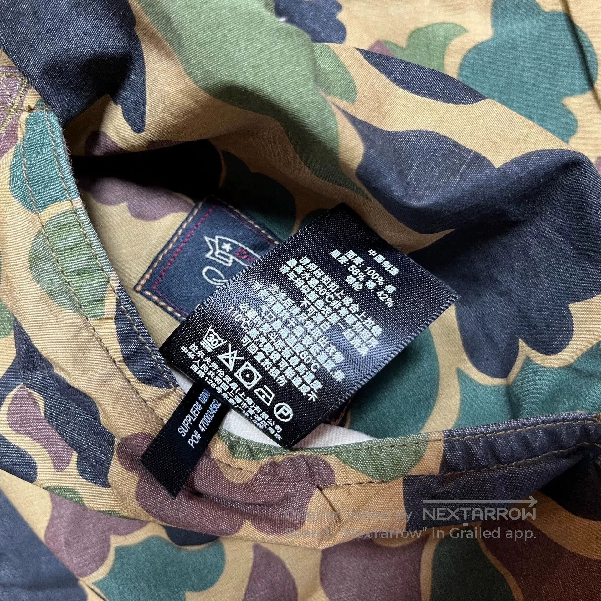 RRL Ralph Lauren Double RL Camouflage Vest. Size US M / EU 48-50 / 2 - 6 Thumbnail