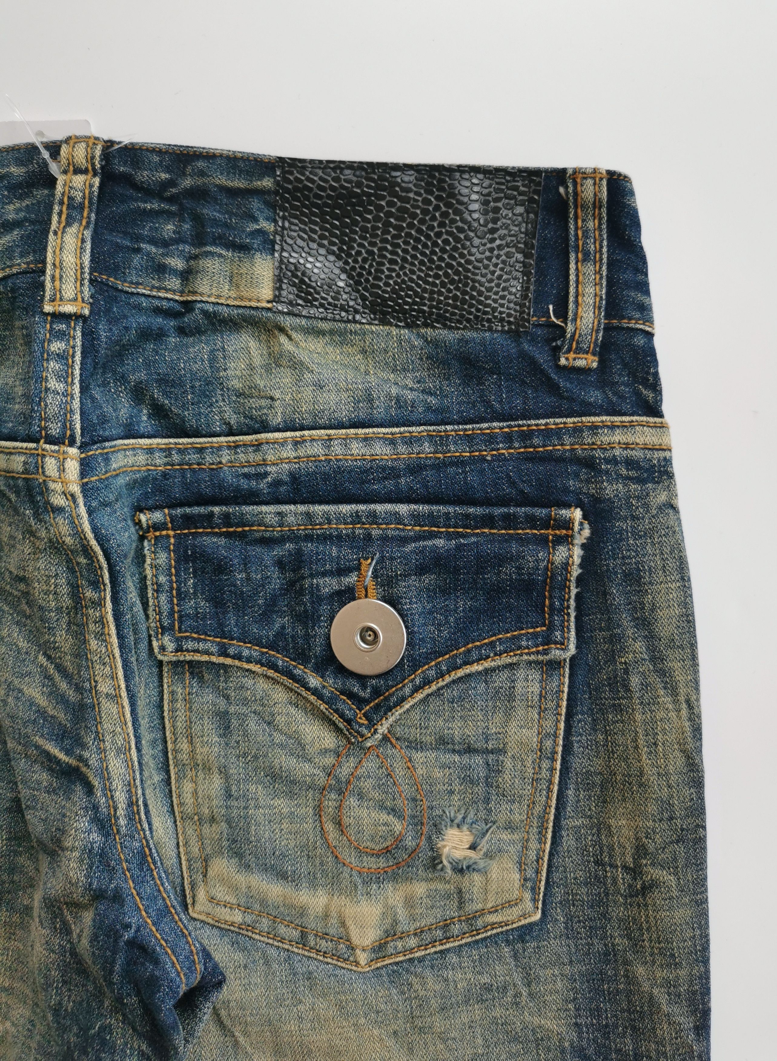 Kapital VENCE mudwash flare jeans avantgarde Size 27" / US 4 / IT 40 - 9 Thumbnail