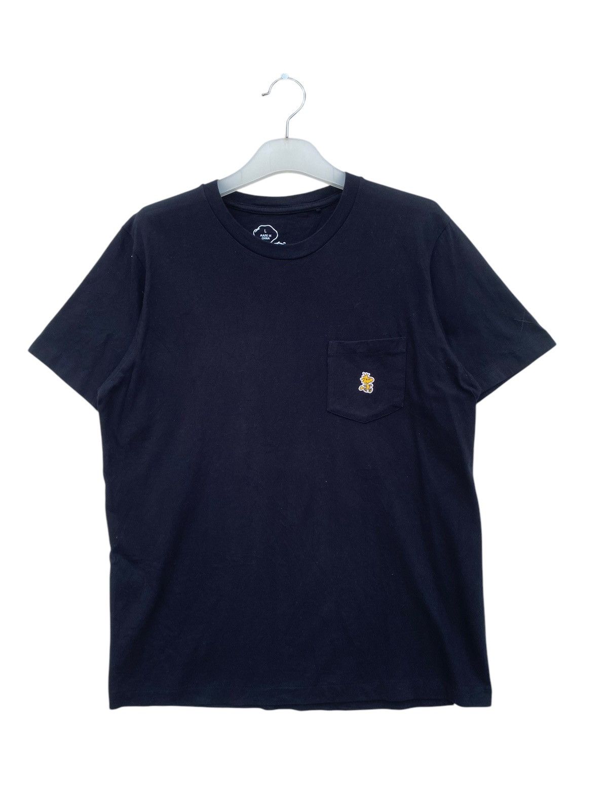 Kaws × Peanuts × Uniqlo Uniqlo Kaws X Peanuts Tees Size US L / EU 52-54 / 3 - 1 Thumbnail