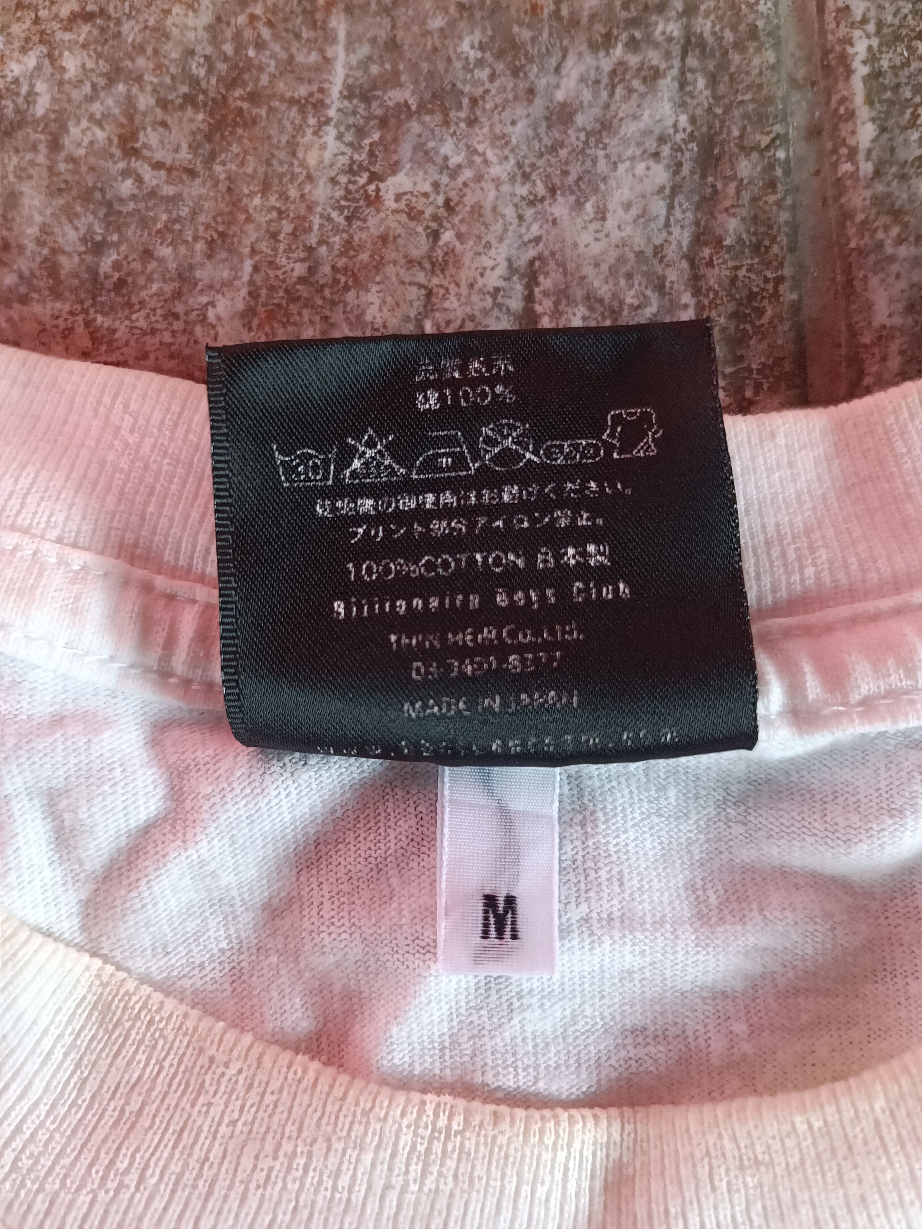 Billionaire Boys Club Billionaire Boys Club Arch Logo Tee Size US M / EU 48-50 / 2 - 8 Thumbnail