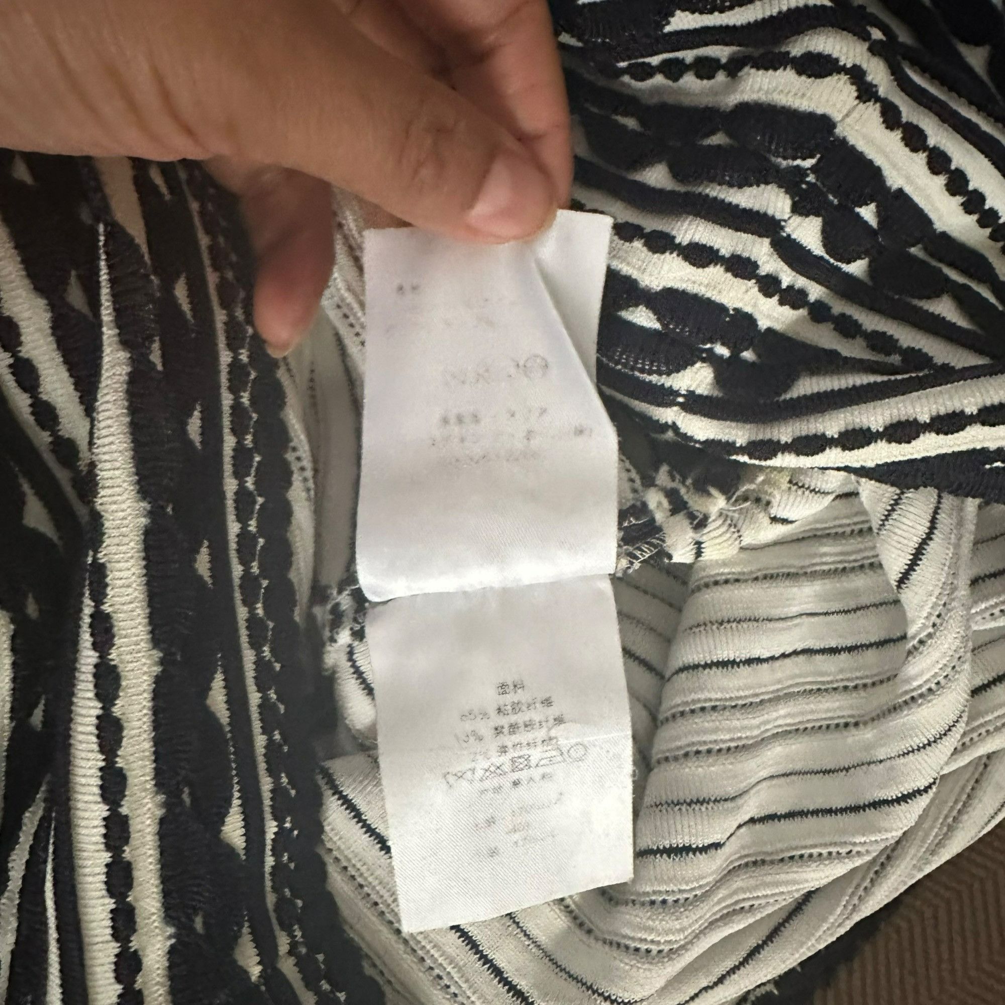 Christian Dior Monsieur ✨Christian Dior Size 4IT/ S US Women's Elegant Striped Textu Size S / US 4 / IT 40 - 8 Thumbnail