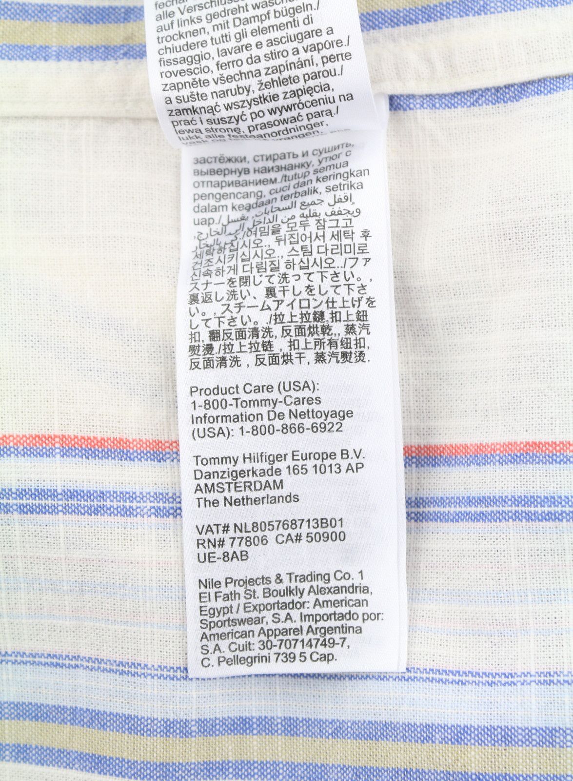 Tommy Hilfiger REG SLUB STRIPE S Colourful Short Sleeve 87690 Size US S / EU 44-46 / 1 - 9 Thumbnail