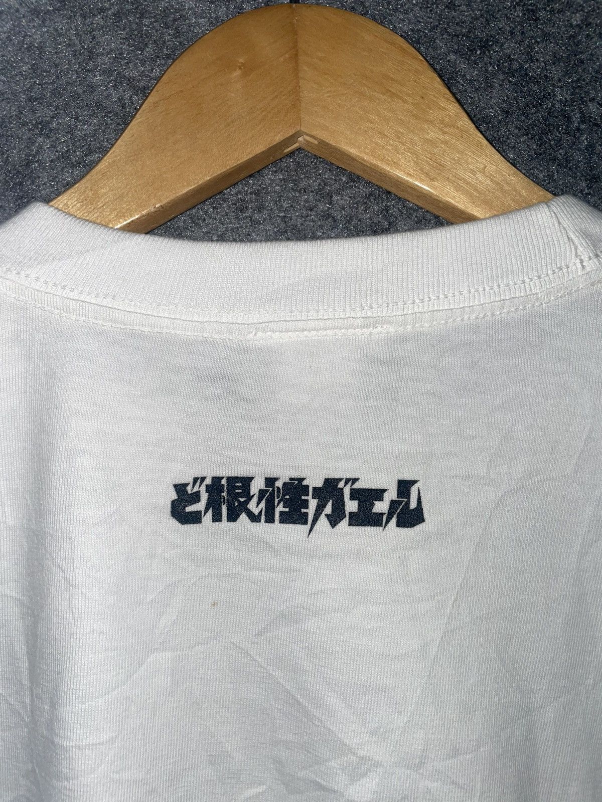 Anime Vintage Gutsy Frog T-Shirt Size US L / EU 52-54 / 3 - 6 Thumbnail