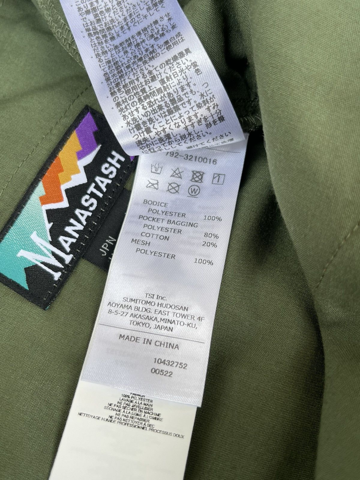Manastash !DS! SS23 Manastash Manotrooper Swamp Green Cargo Pants Size US 34 / EU 50 - 19 Thumbnail