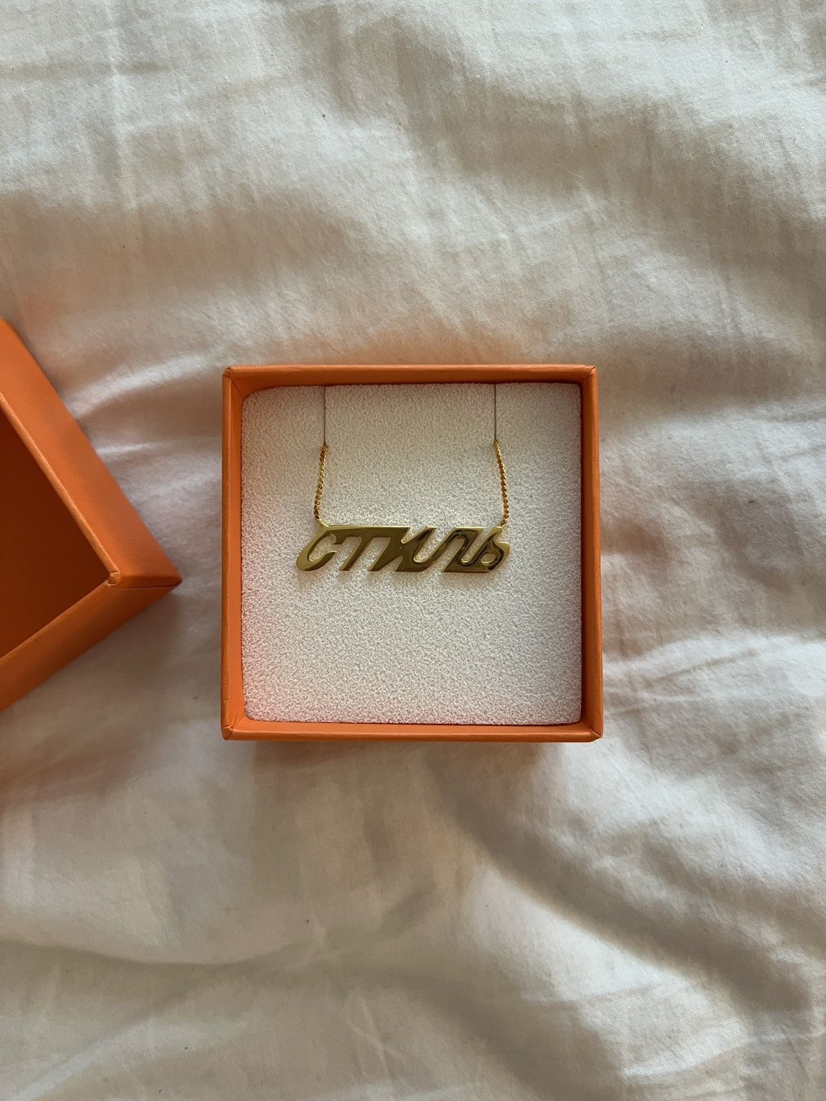 Heron Preston Heron Preston Gold Necklace Size ONE SIZE - 1 Thumbnail