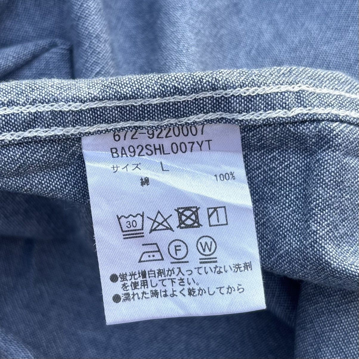 Beams Plus × Orslow Nano Universe Chambray Button Down Shirt Size US L / EU 52-54 / 3 - 4 Thumbnail