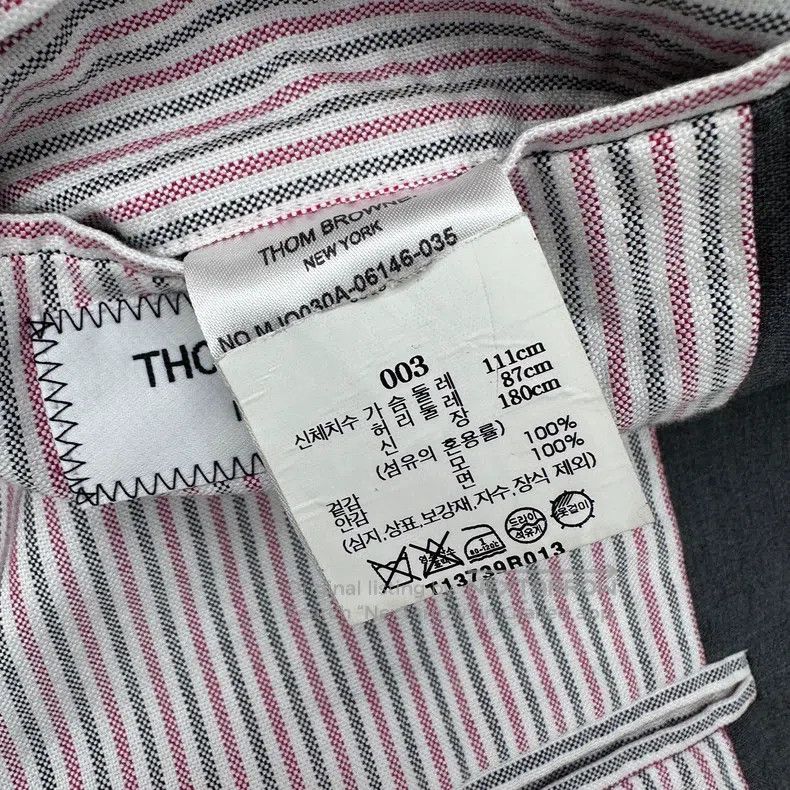Thom Browne Thom Browne Grey jacket Size US L / EU 52-54 / 3 - 7 Thumbnail