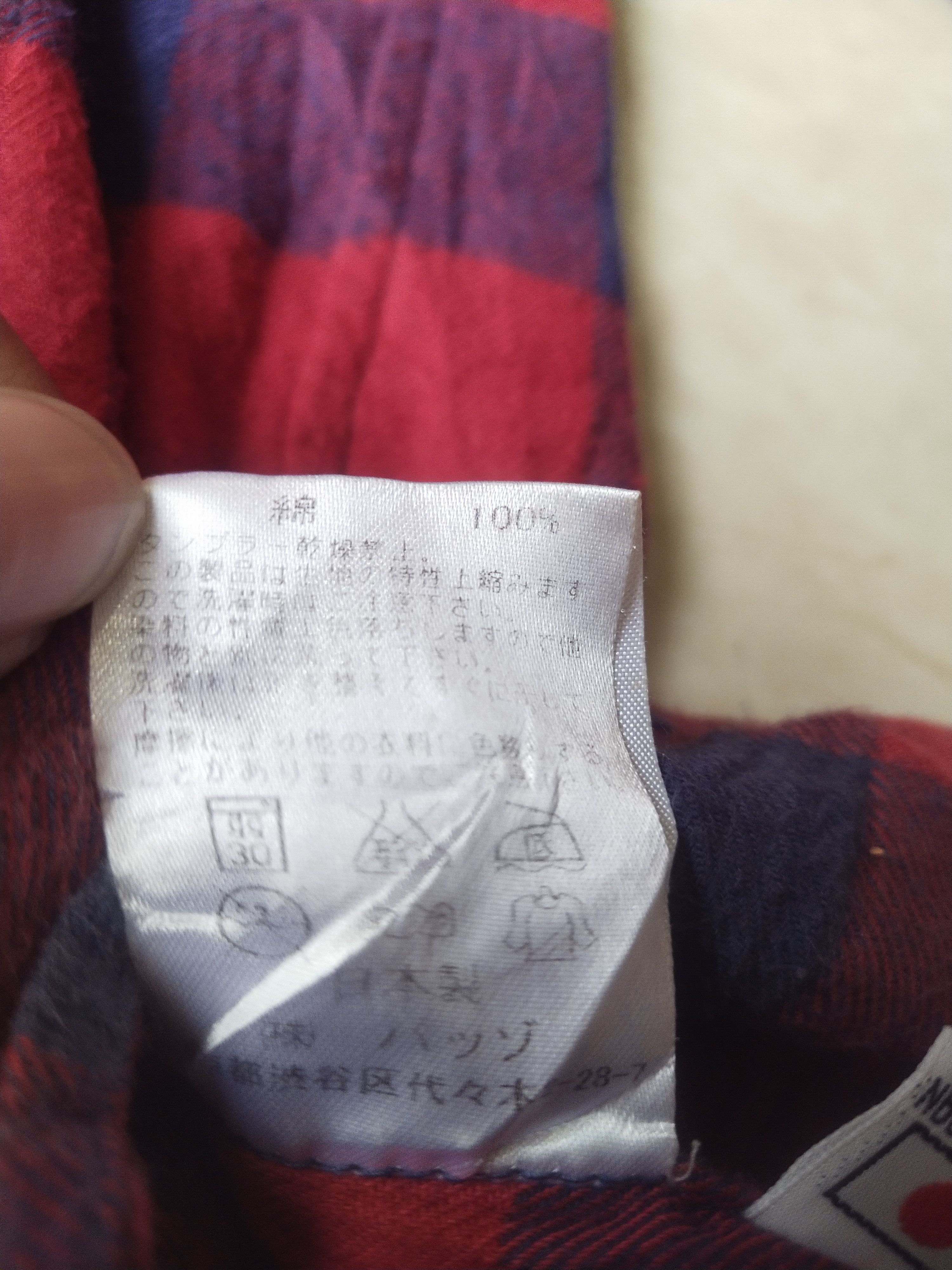 291295=Homme Vintage 291295=HOMME Red Blue Checkered Flannel Shirt Japan Size US M / EU 48-50 / 2 - 7 Thumbnail