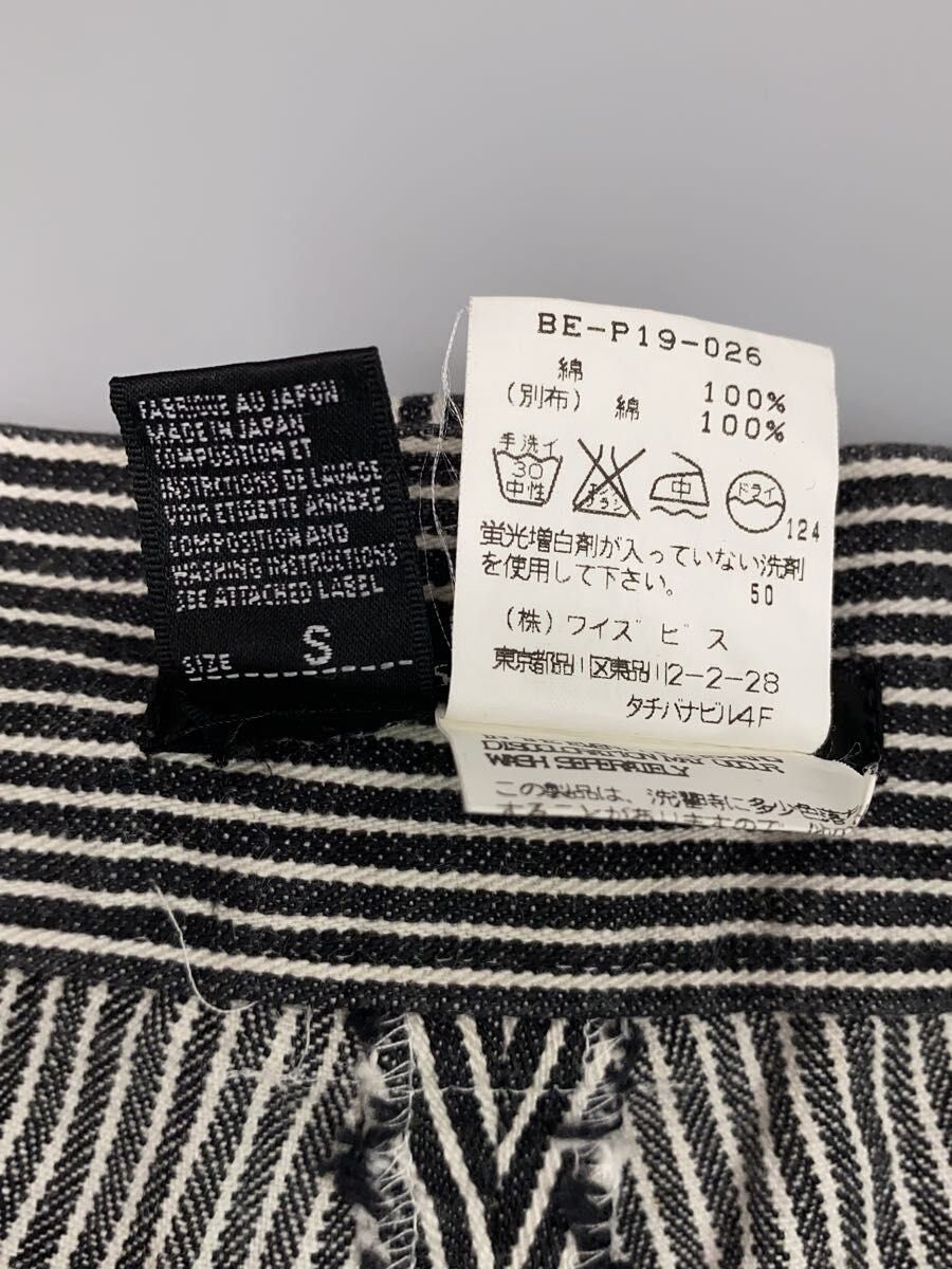 Yohji Yamamoto Striped Flared Pants Size US 32 / EU 48 - 5 Thumbnail
