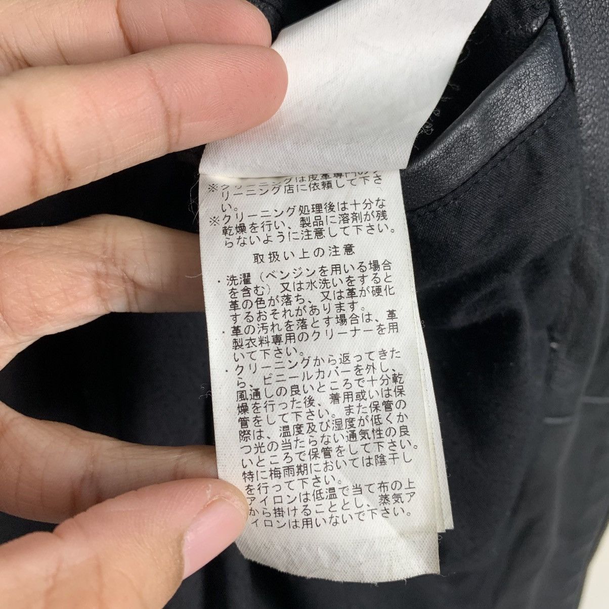 Japanese Brand Japanese Brand Aima Sheepskin Biker Leather Jacket Size US M / EU 48-50 / 2 - 17 Thumbnail