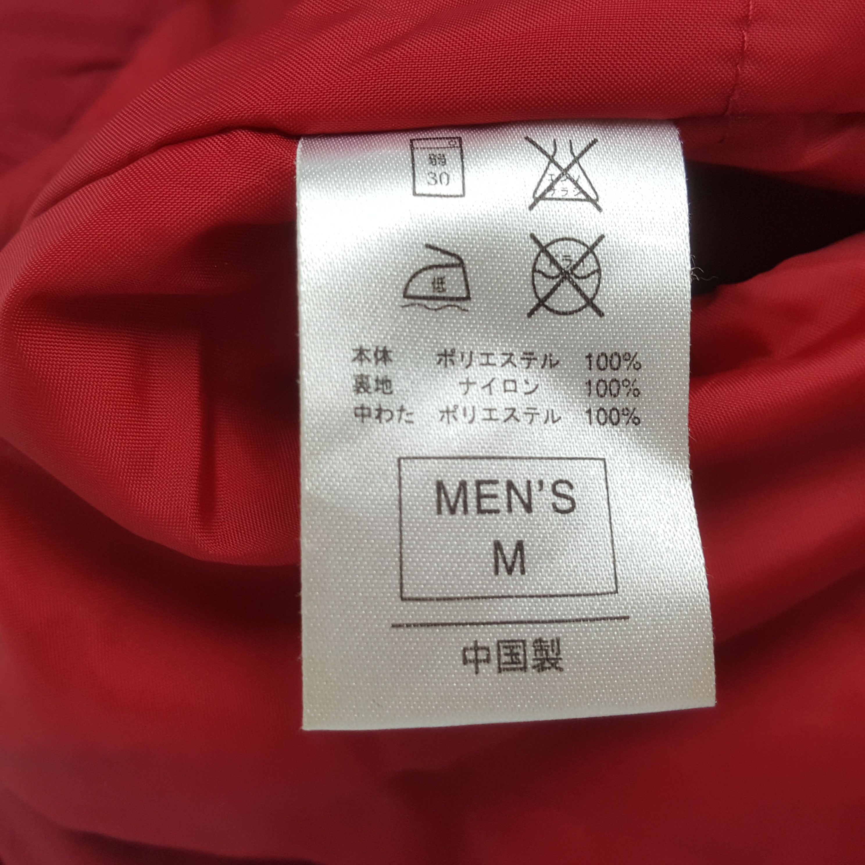 Nike × Vintage NIKE GOLF Sports Style Jacket Size US L / EU 52-54 / 3 - 7 Thumbnail