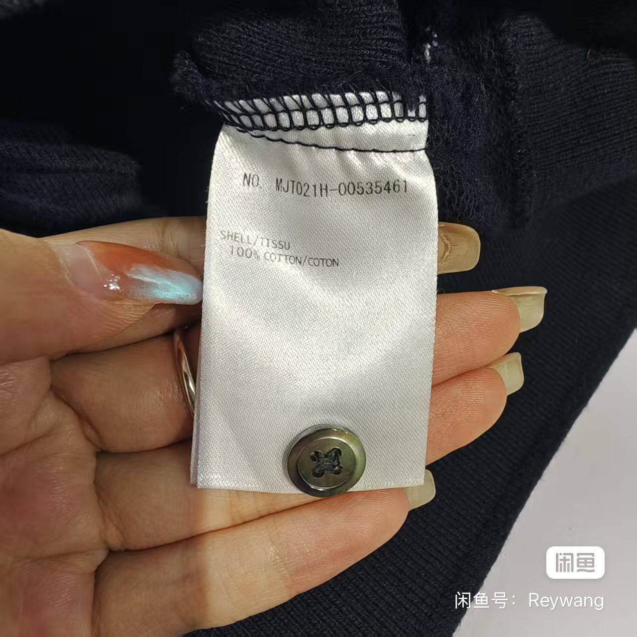 Thom Browne Thom Browne Blue and green hoodie Size US M / EU 48-50 / 2 - 5 Thumbnail
