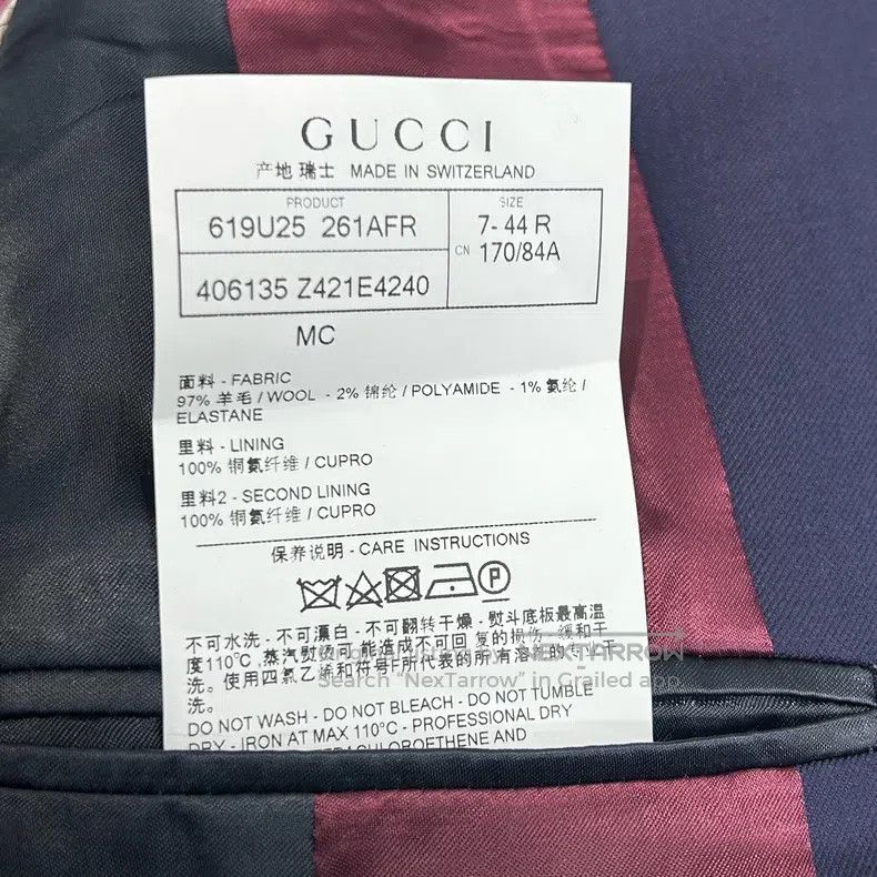 Gucci Gucci High-quality suit Size 44R - 5 Thumbnail