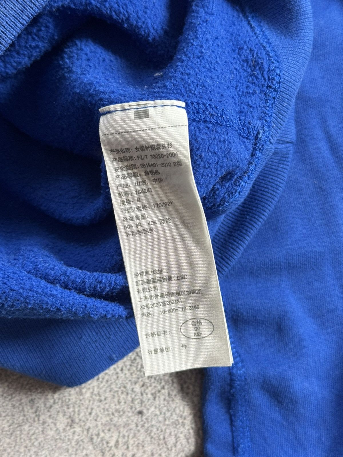 Abercrombie & Fitch Abercrombie & Fitch Y2K Fur Faux hoodie if six was nine LGB Size M / US 6-8 / IT 42-44 - 6 Thumbnail