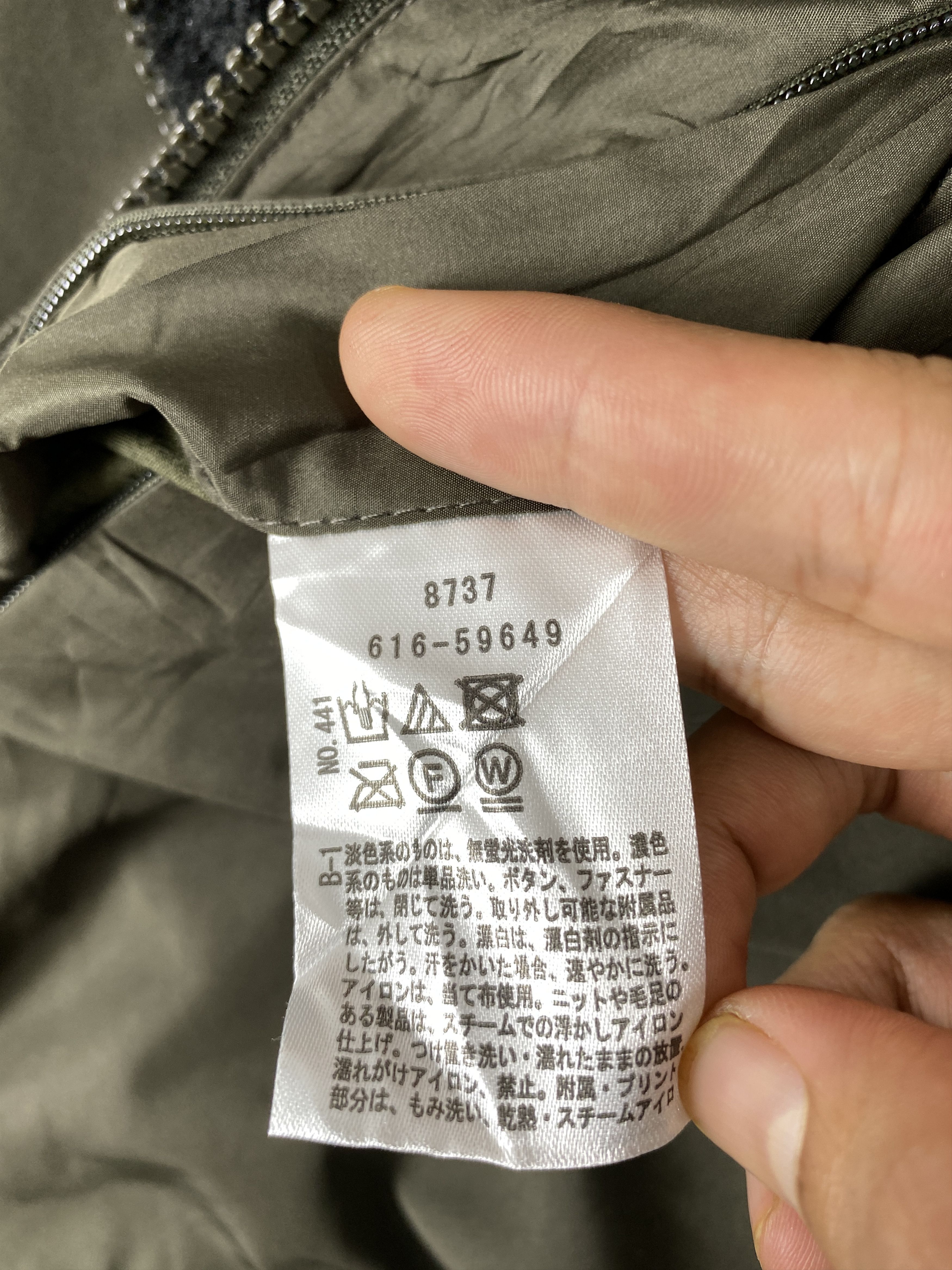 Japanese Brand Vintage Japanese Brand Reversible Jacket J1960 Size US S / EU 44-46 / 1 - 10 Thumbnail