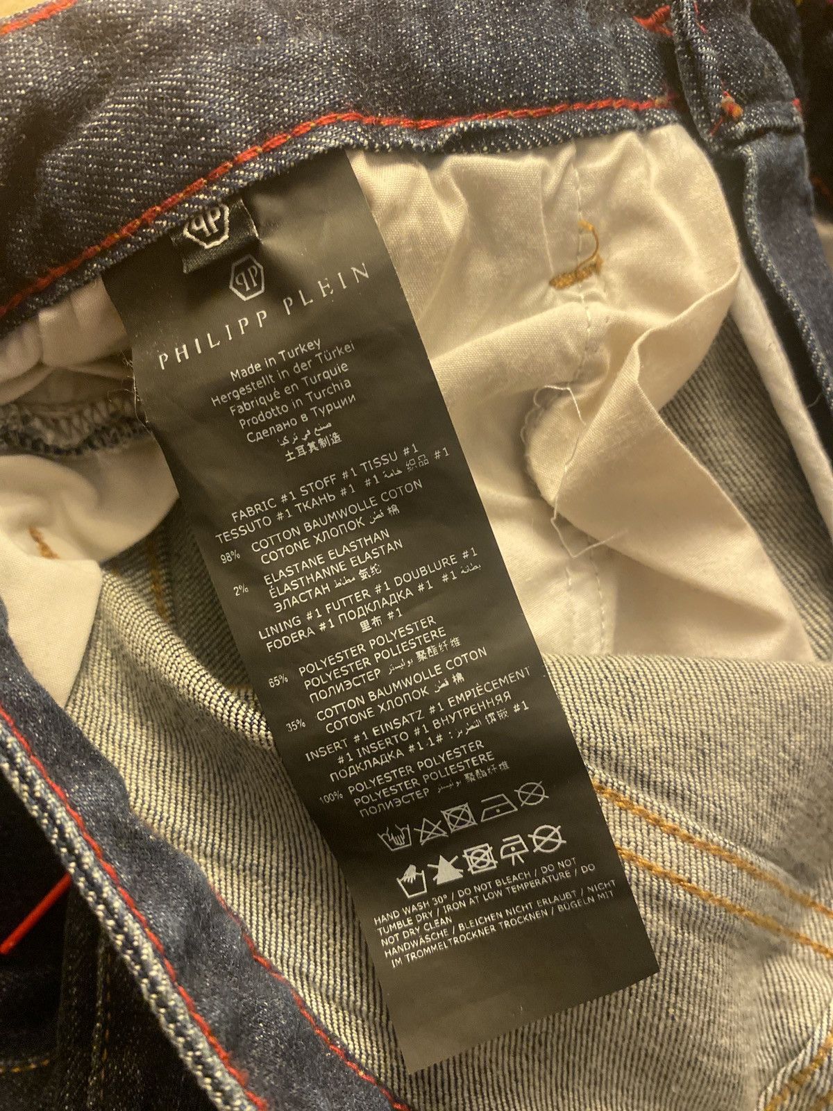 Philipp Plein Philipp plein jeans Size US 30 / EU 46 - 5 Thumbnail