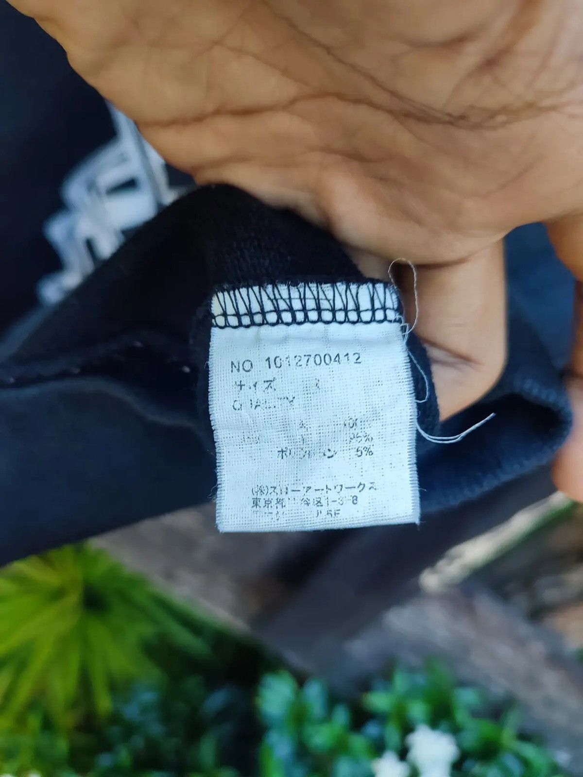 Japanese Brand Glad News “X-Ray Vision” Skeleton Full-Zip Hoodie Size US M / EU 48-50 / 2 - 14 Thumbnail