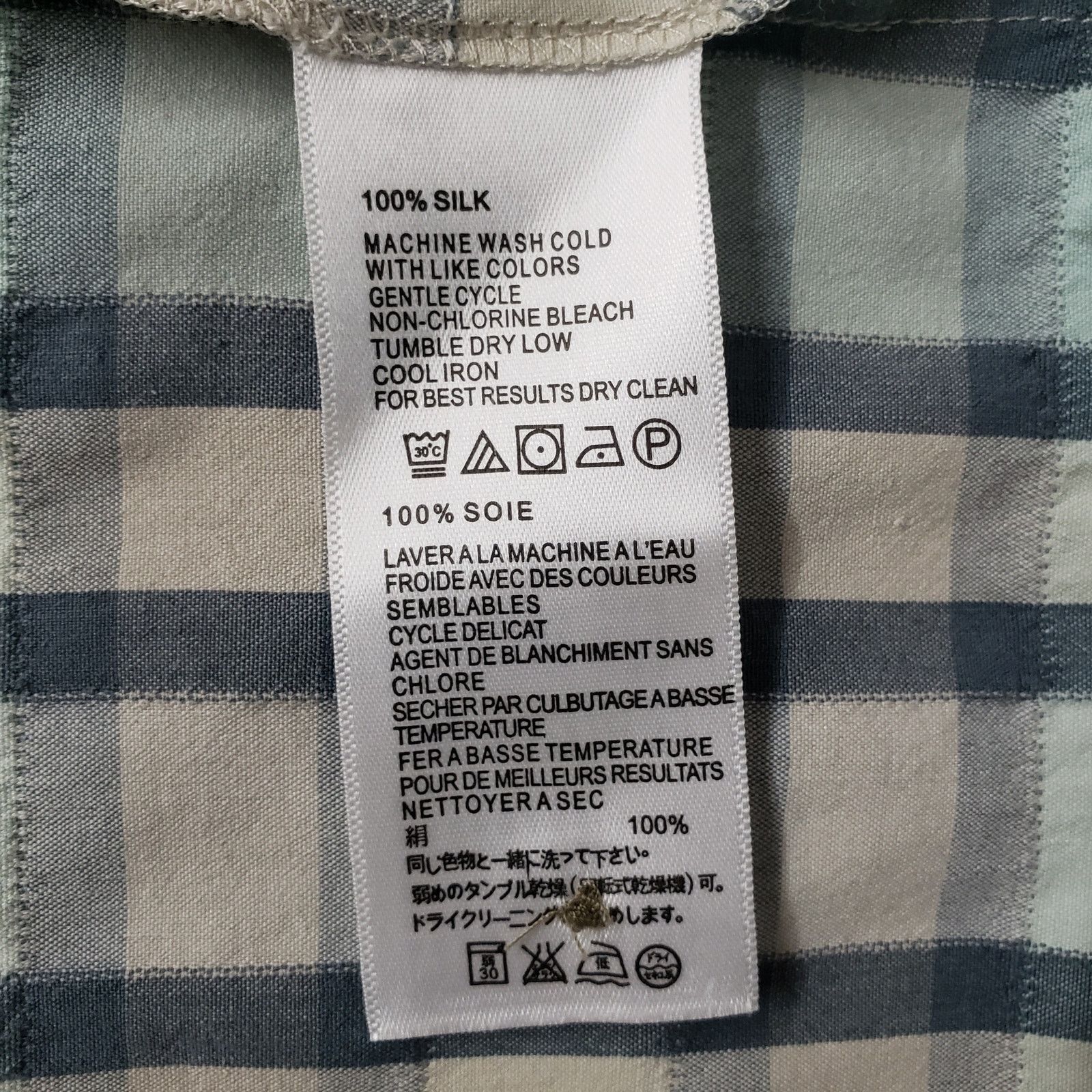 Tommy Bahama Tommy Bahama Silk Camp Shirt XL Beach Plaid Patchwork Madras Size US XL / EU 56 / 4 - 14 Thumbnail