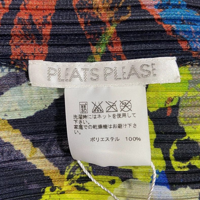 Issey Miyake Issey Miyake size:3 Green pleated tropical rainforest long Size XS / US 0-2 / IT 36-38 - 2 Thumbnail